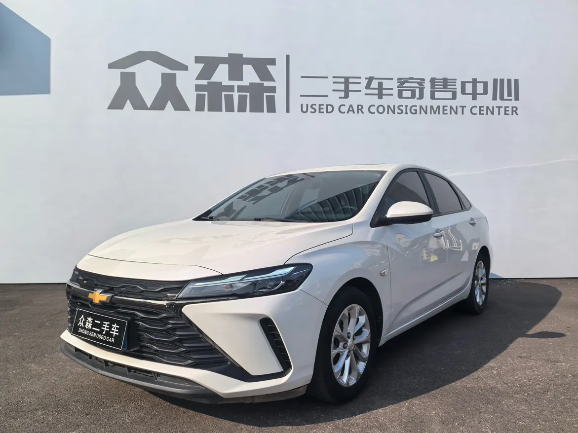 Chevrolet Monza (Cruze)  из Китая