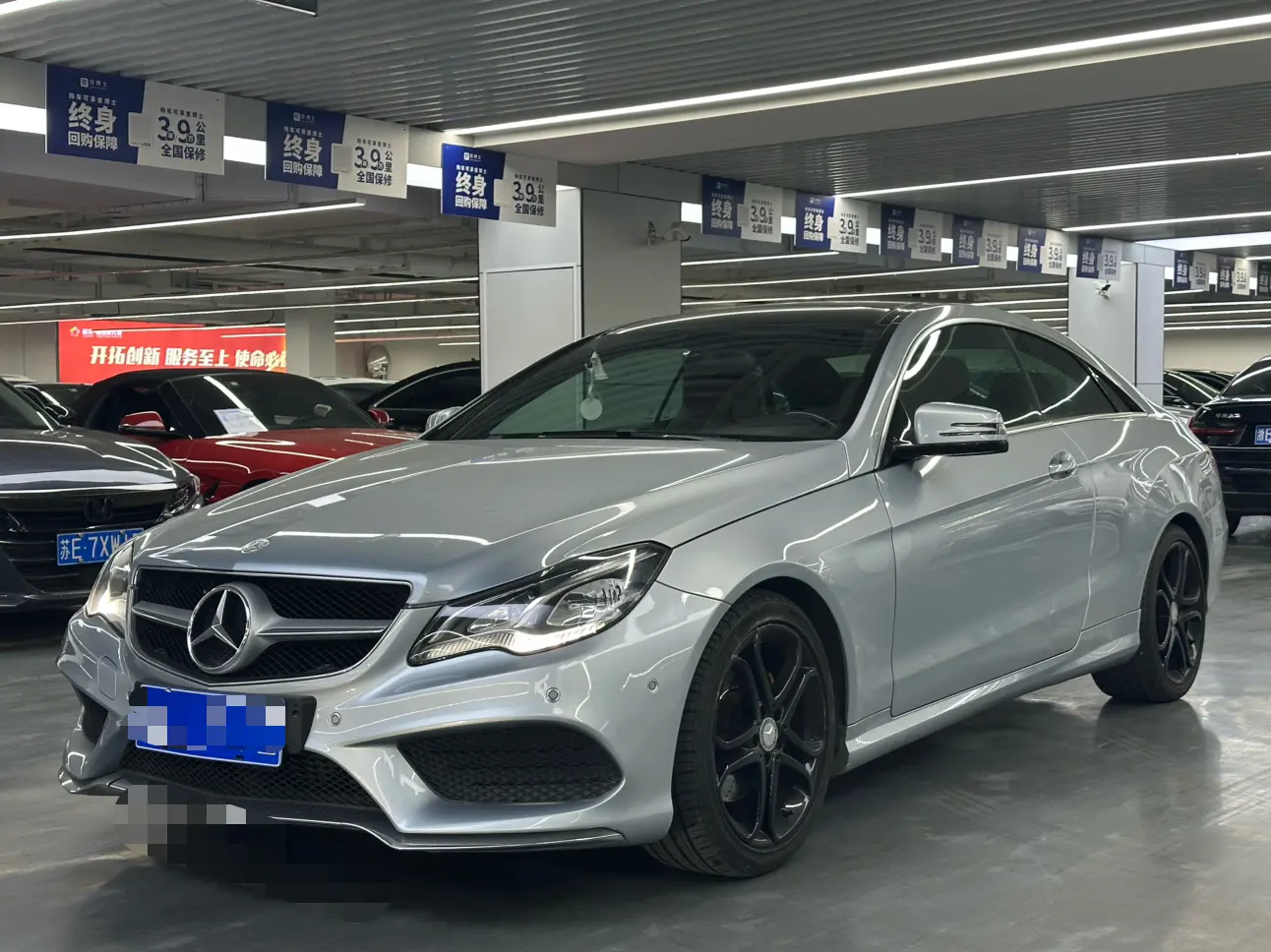 Mercedes-Benz E-Class  из Китая