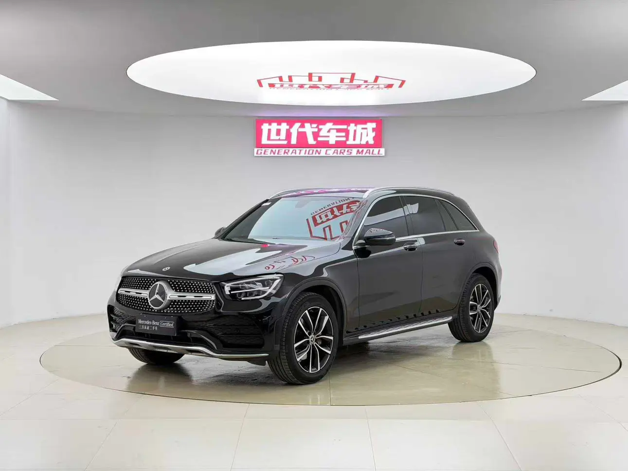 Mercedes-Benz GLC  из Китая