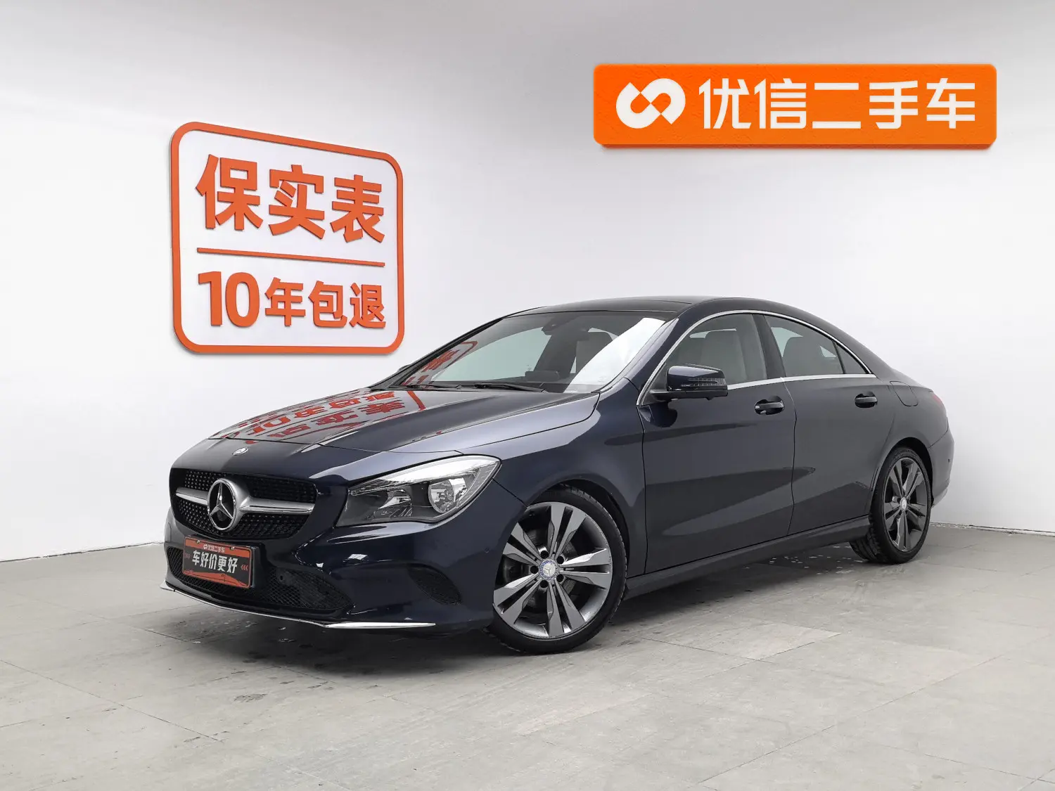 Mercedes-Benz Mercedes CLA  из Китая