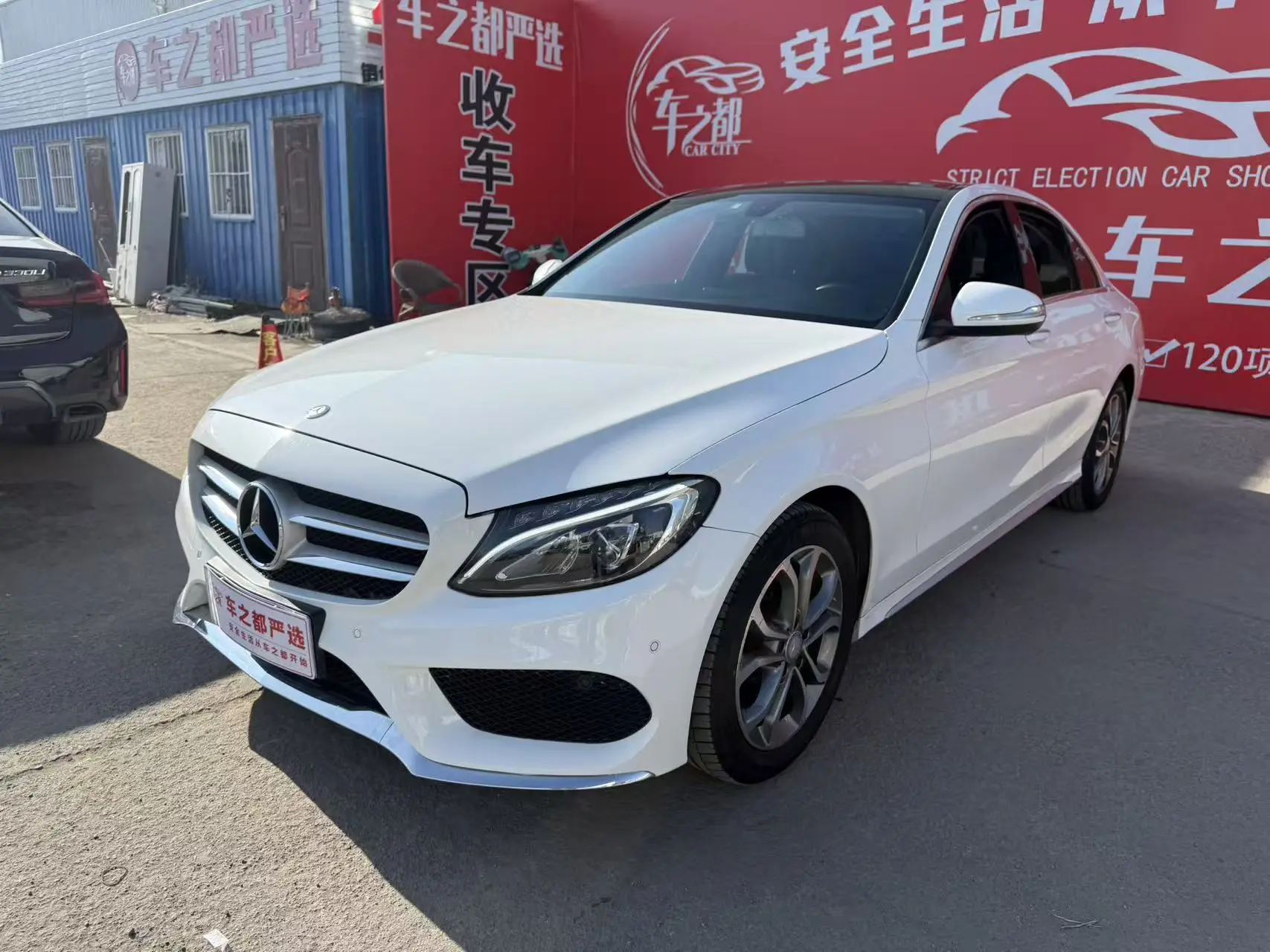 Mercedes-Benz Mercedes Benz C Class  из Китая