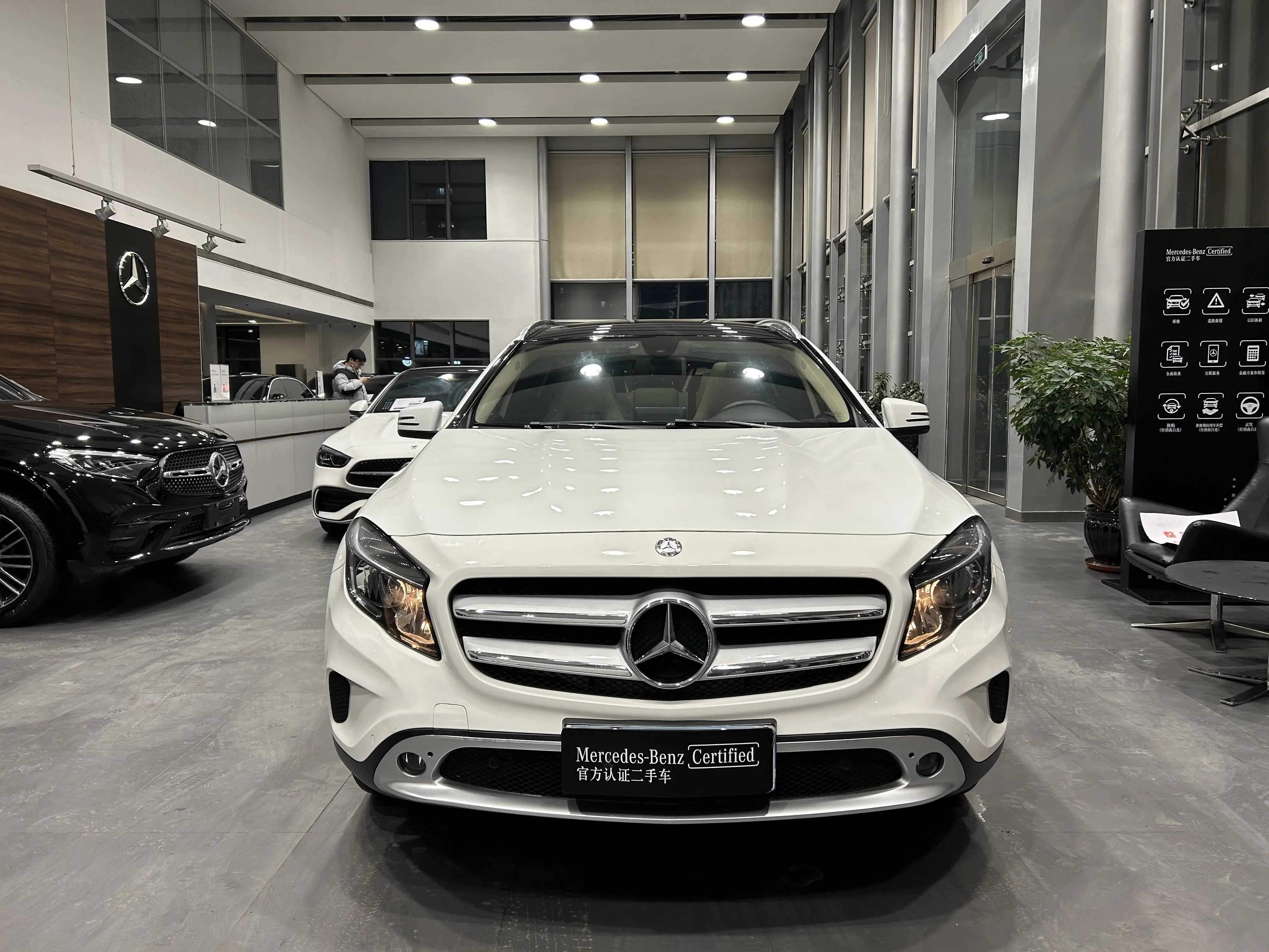 Mercedes-Benz GLA  из Китая