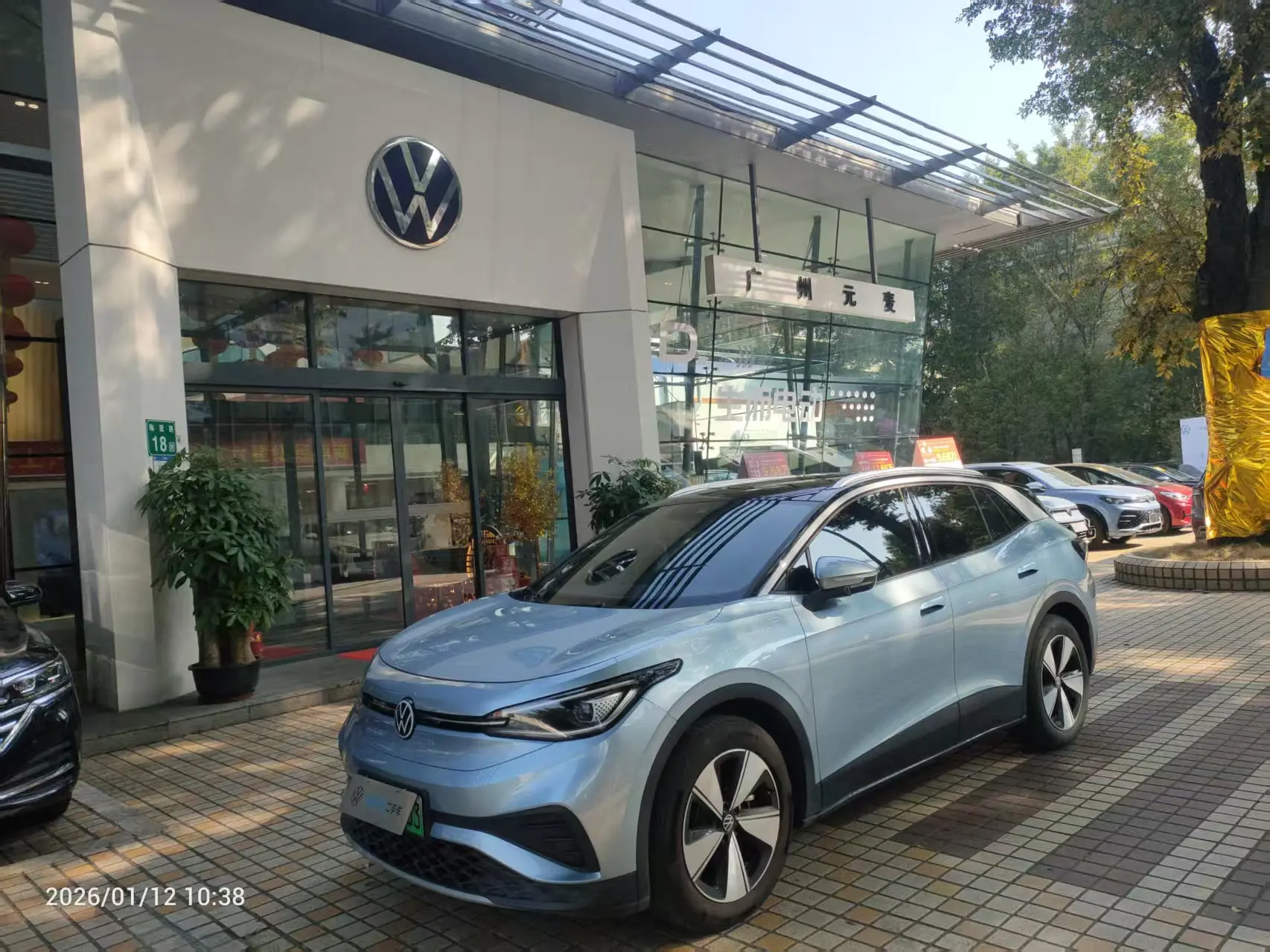 Volkswagen ID.4X  из Китая