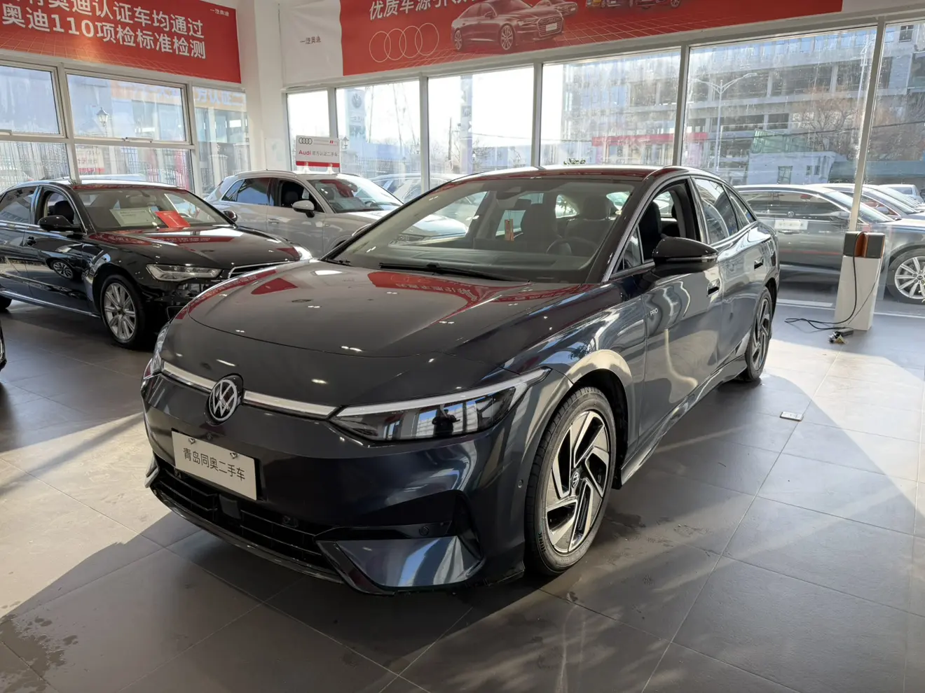 Volkswagen ID.7 VIZZION  из Китая