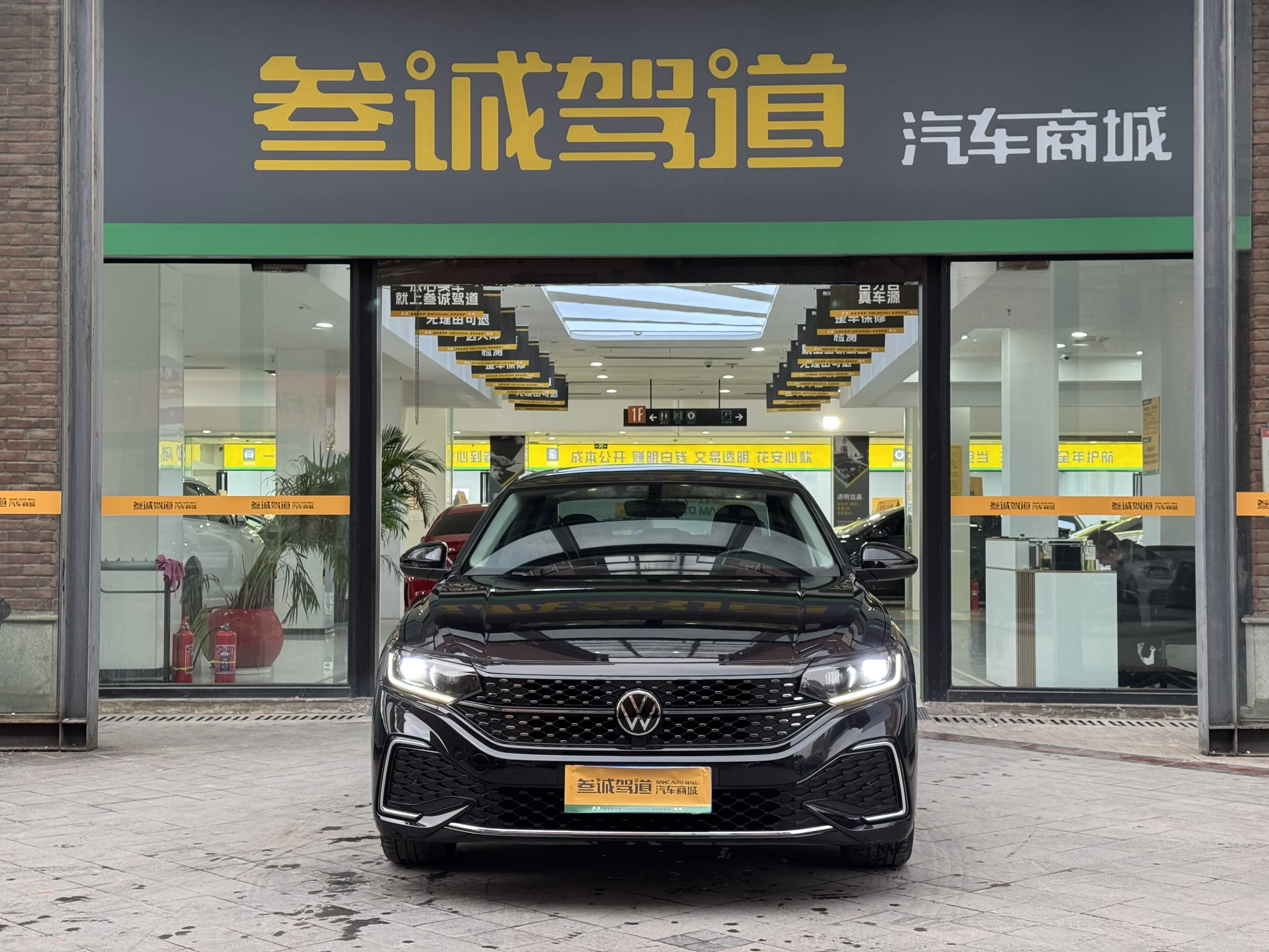 Volkswagen Passat  из Китая