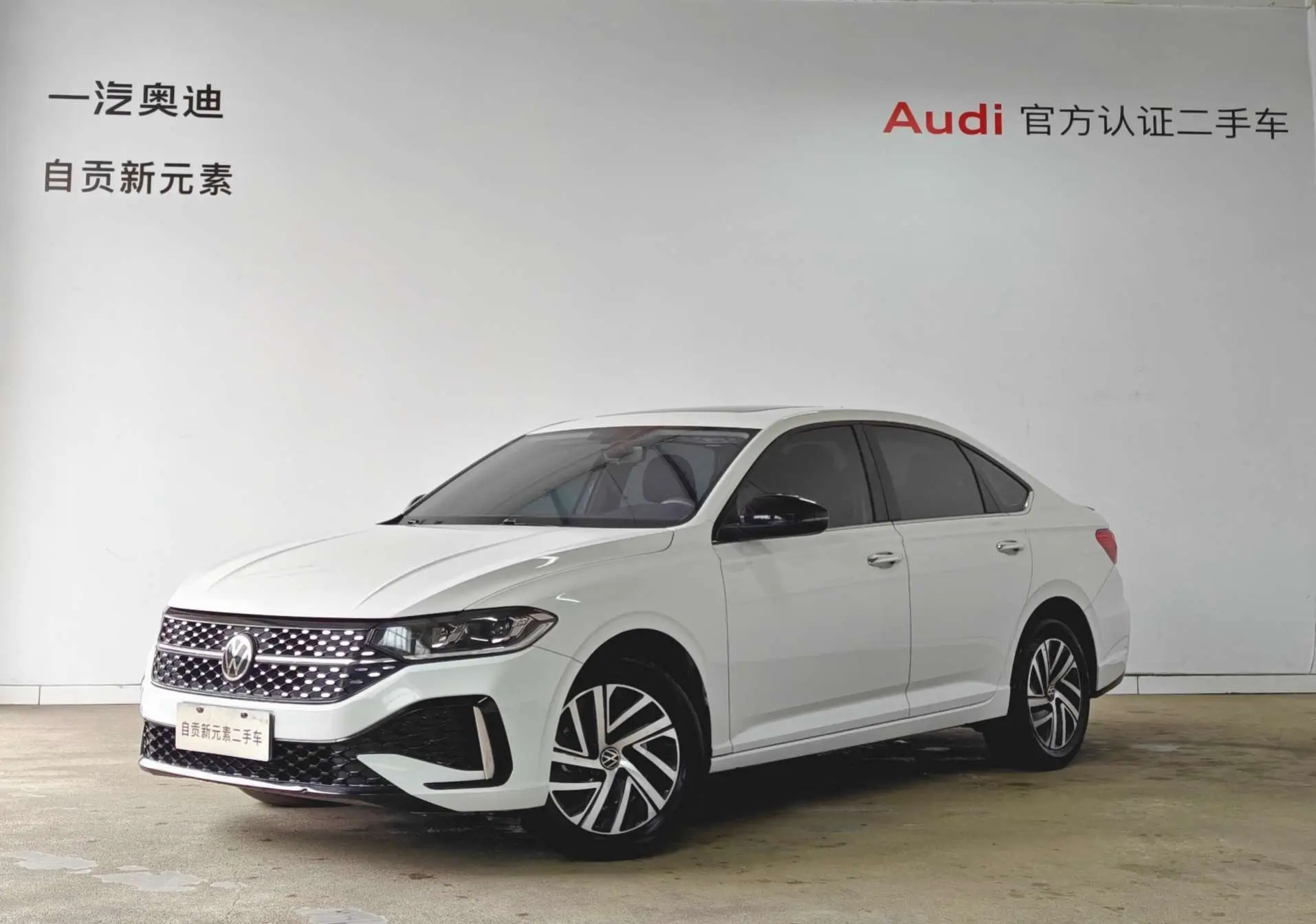 Volkswagen Lavida  из Китая