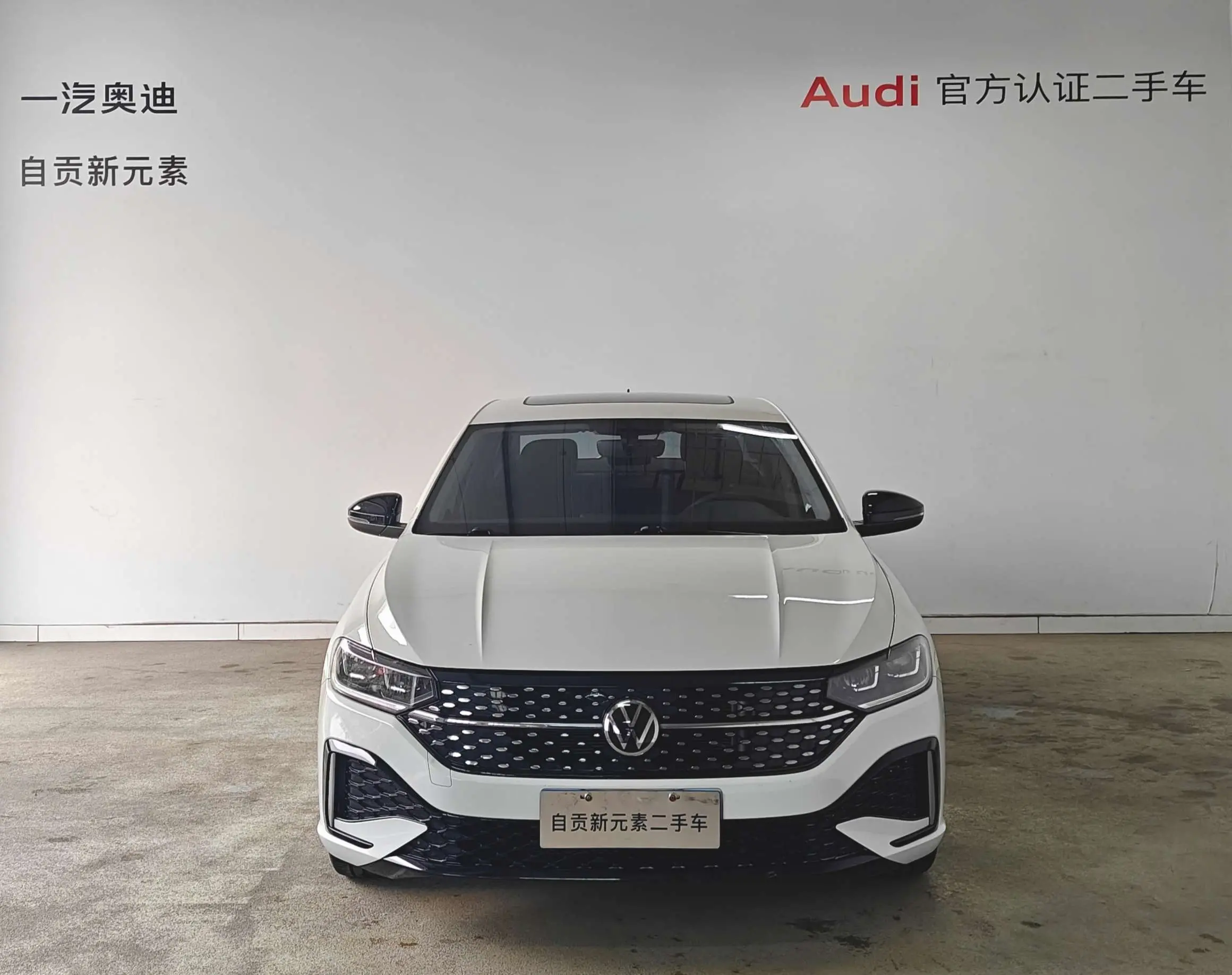 Volkswagen Lavida  из Китая