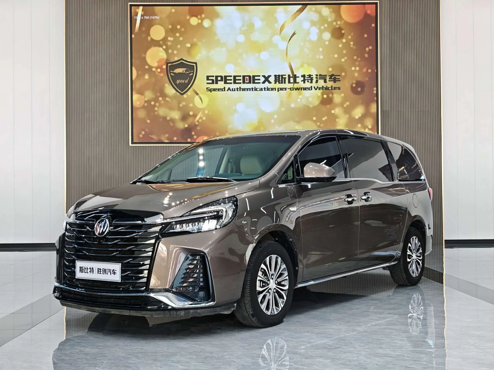 Buick GL8  из Китая