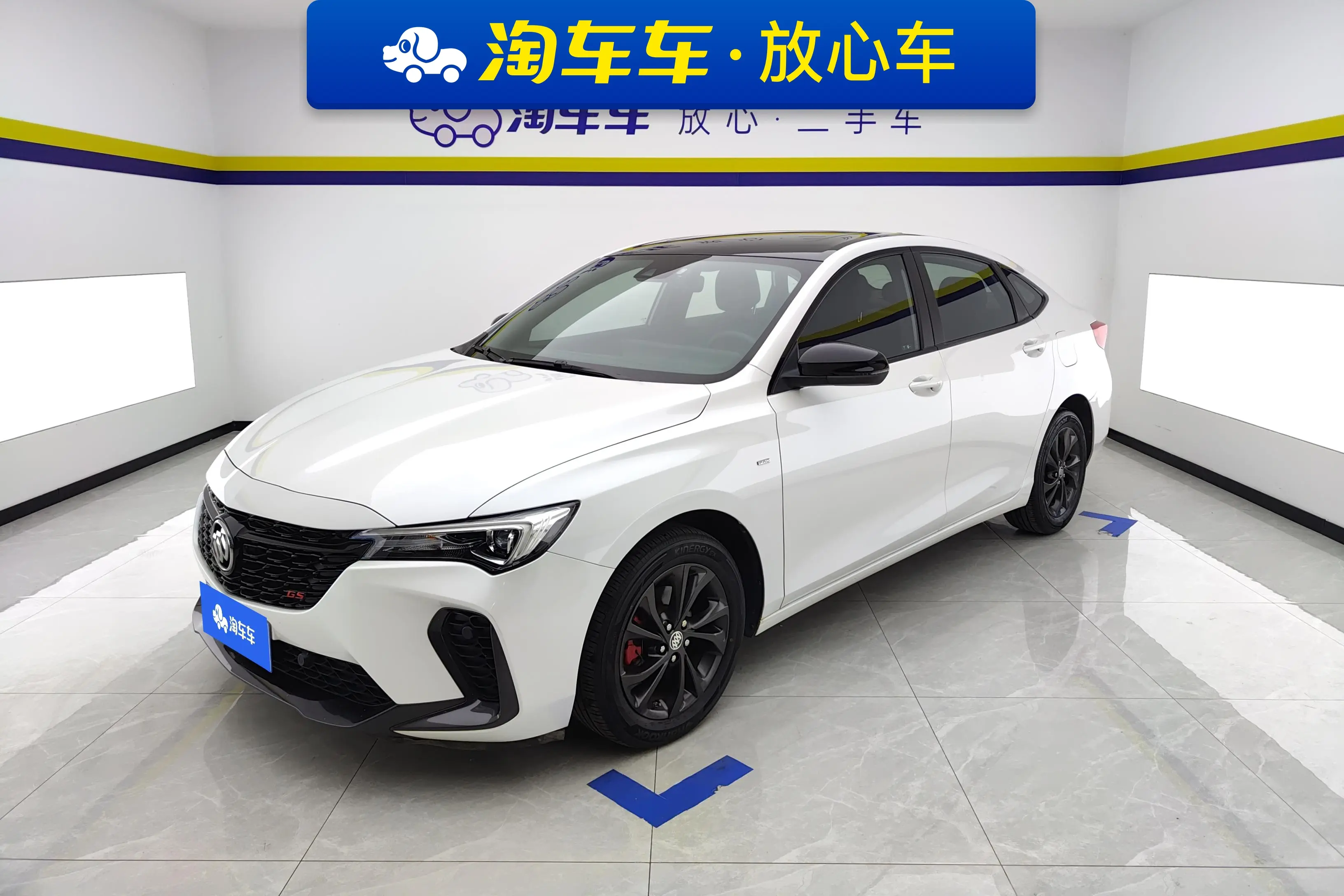 Buick Valeant