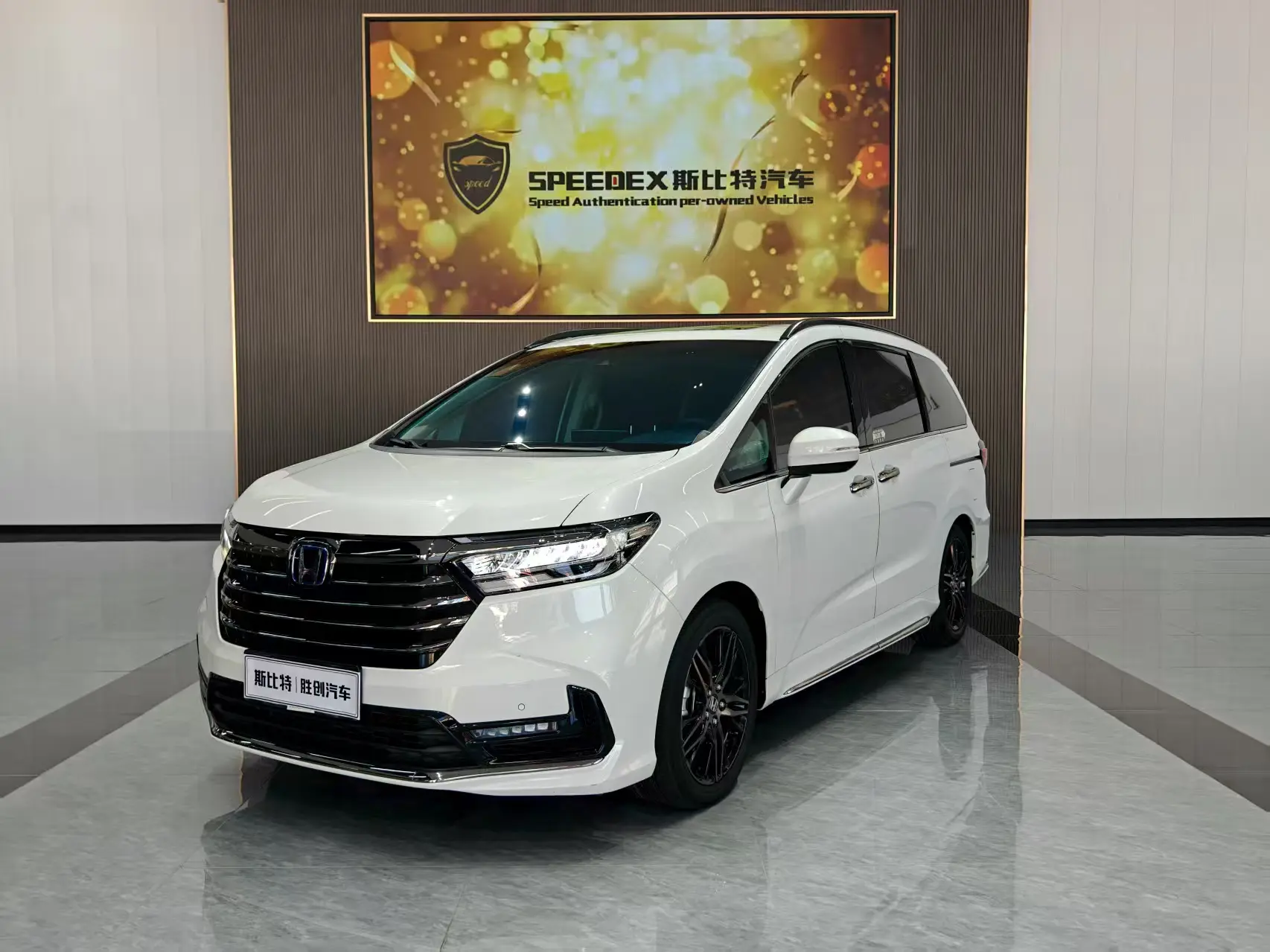 Honda Odyssey  из Китая