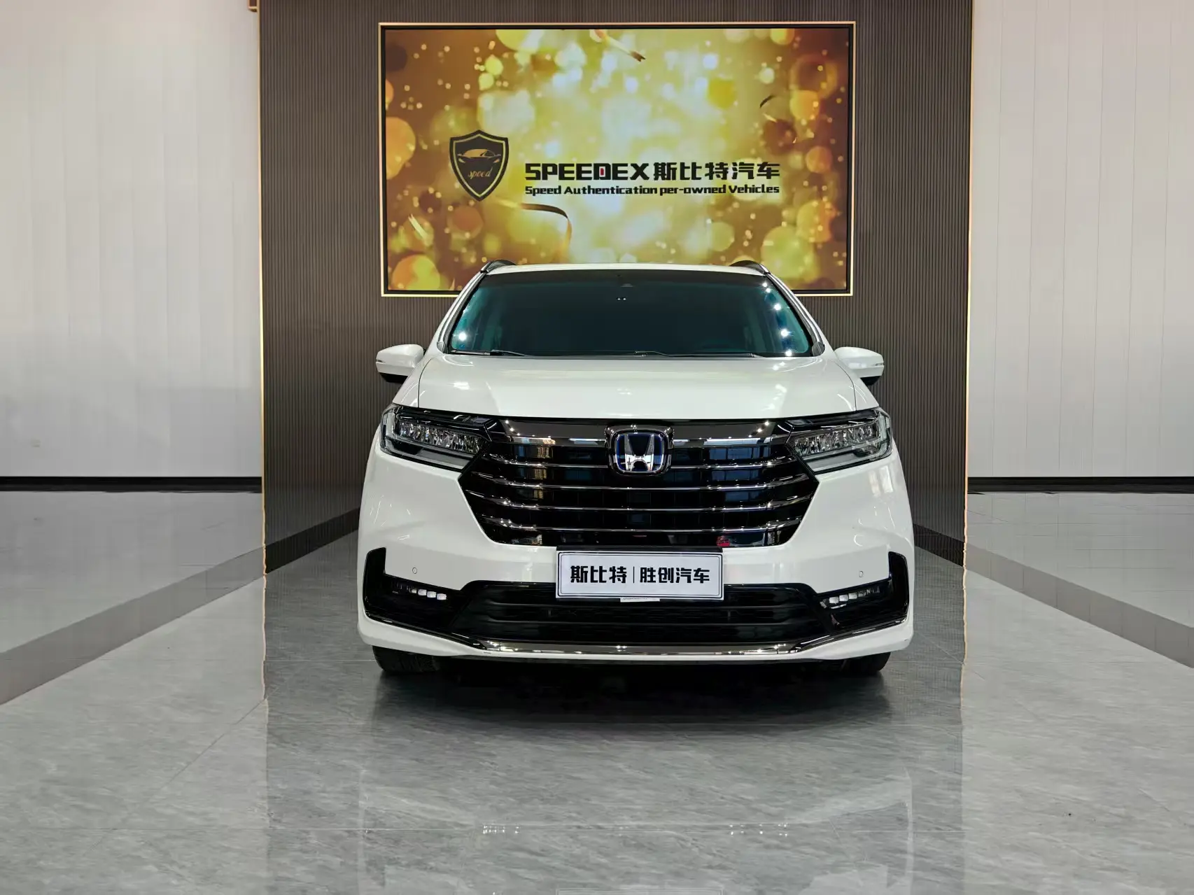 Honda Odyssey  из Китая