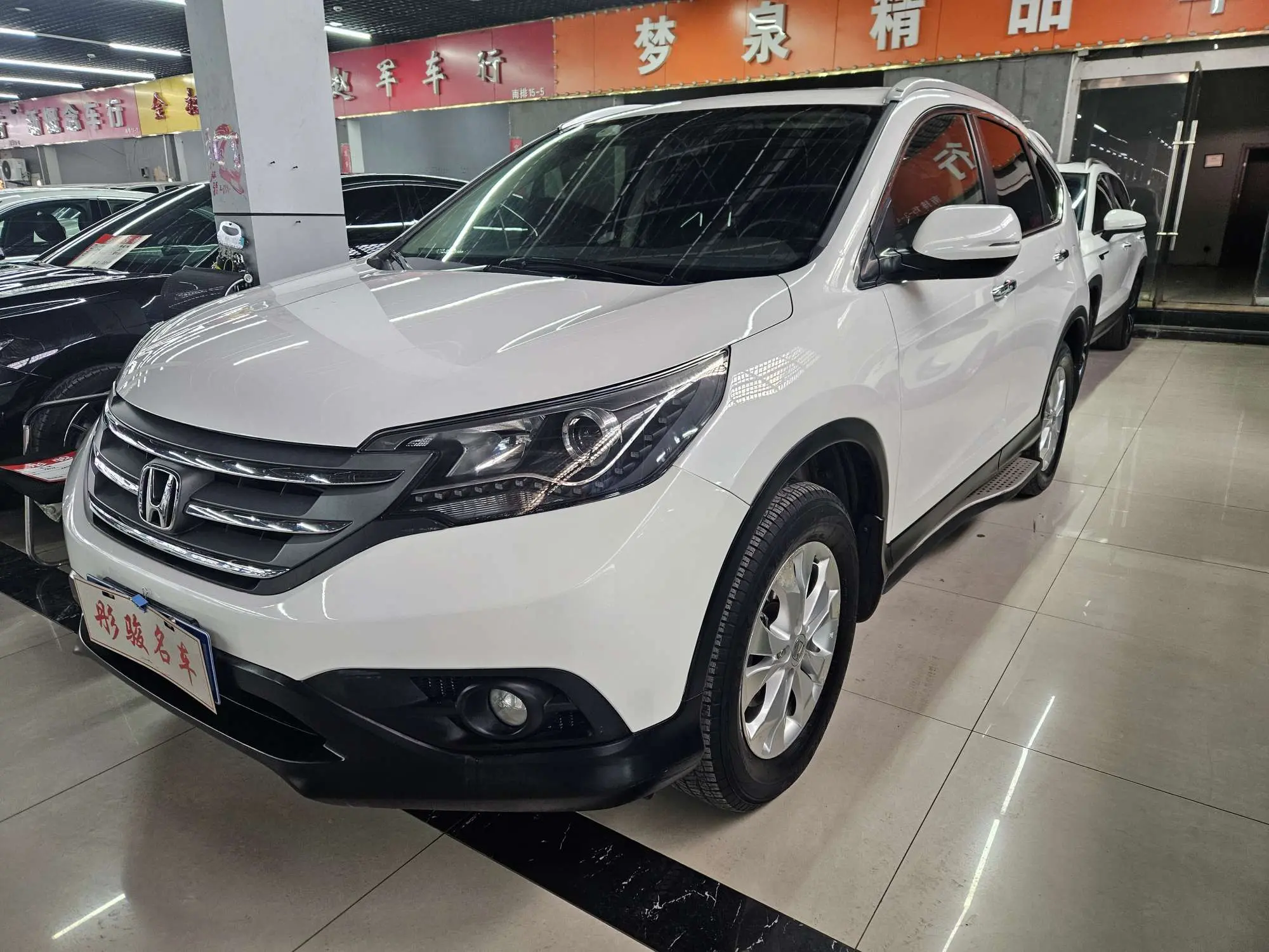 Honda CR-V  из Китая