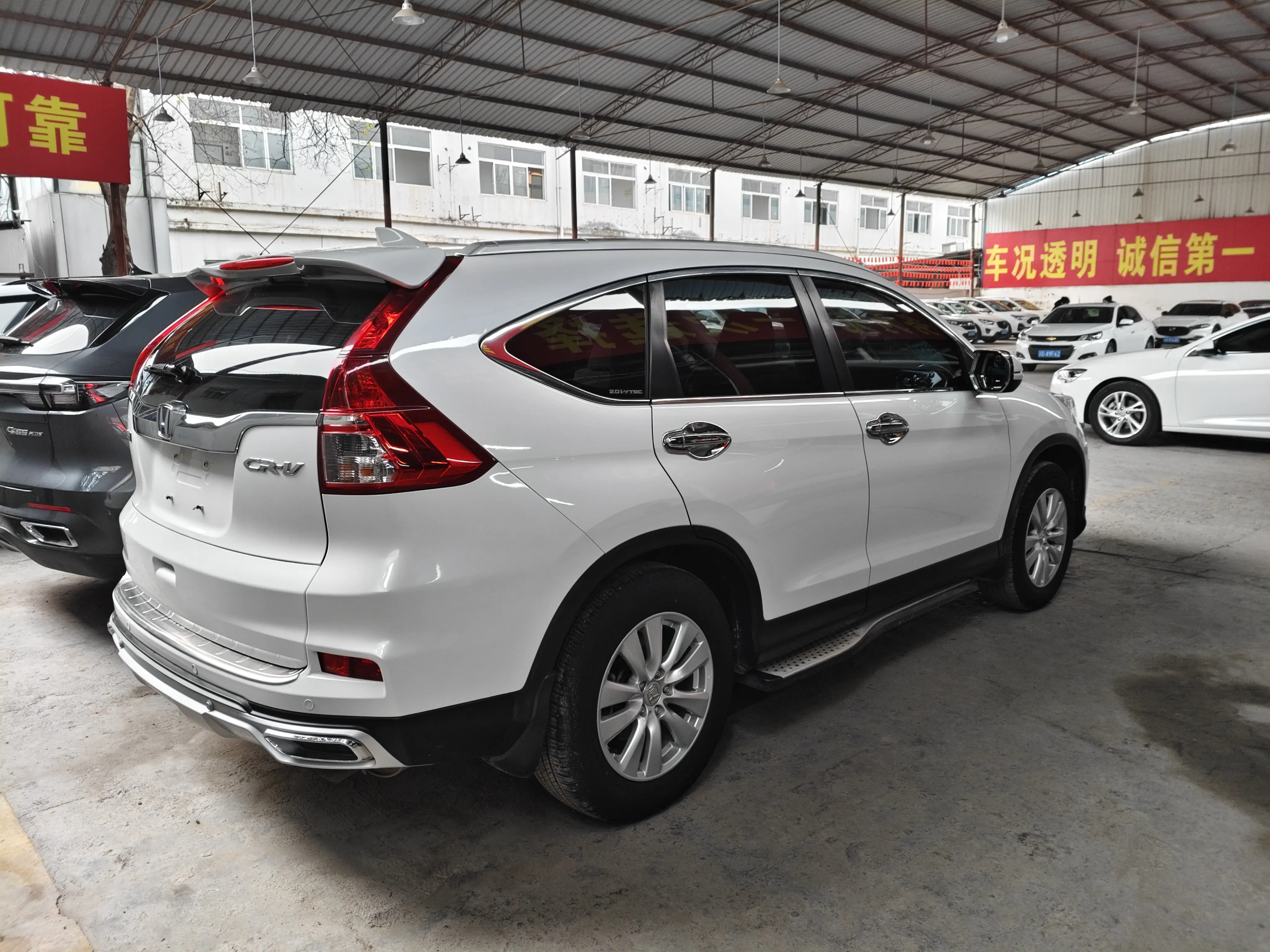 Honda CR-V  из Китая