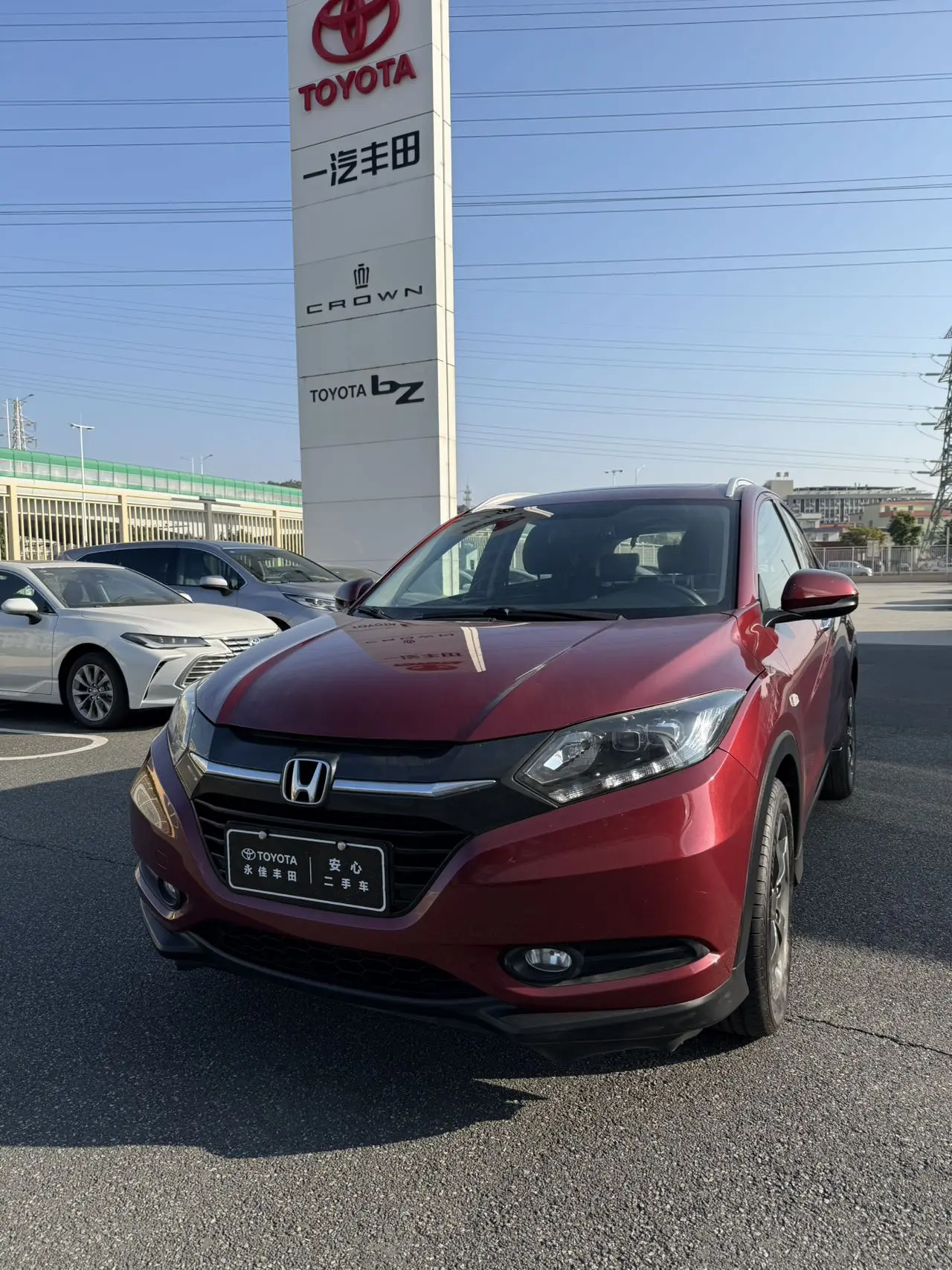 Honda Vezel (Binzhi)  из Китая