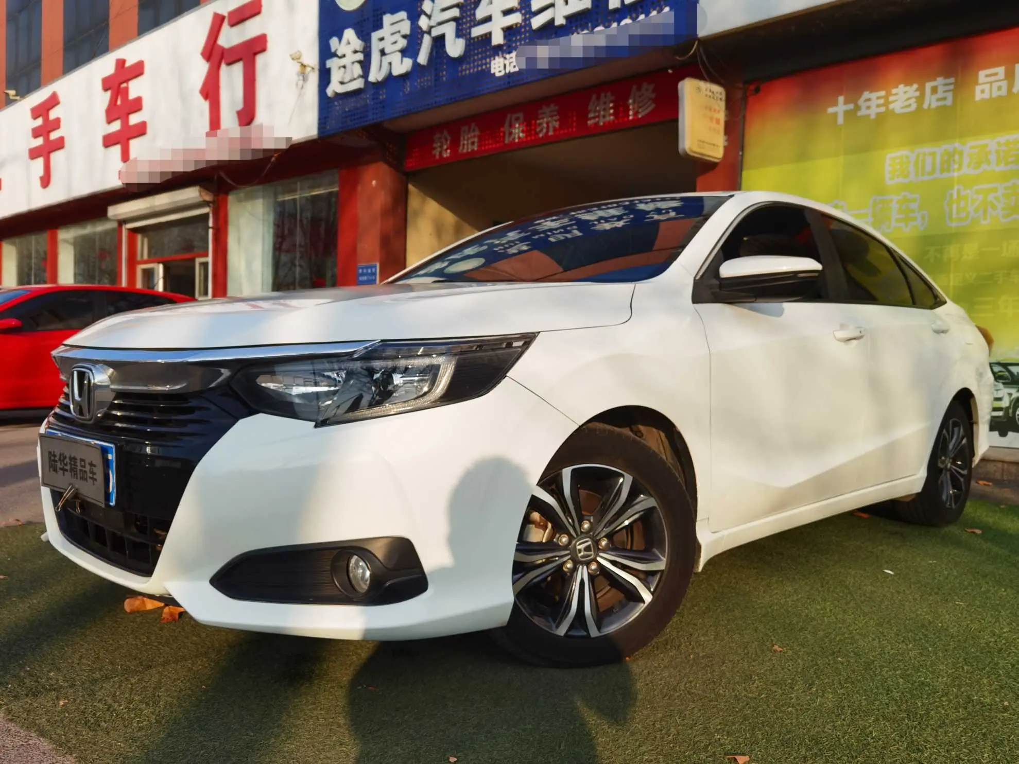Honda Crider (Lingpai)  из Китая