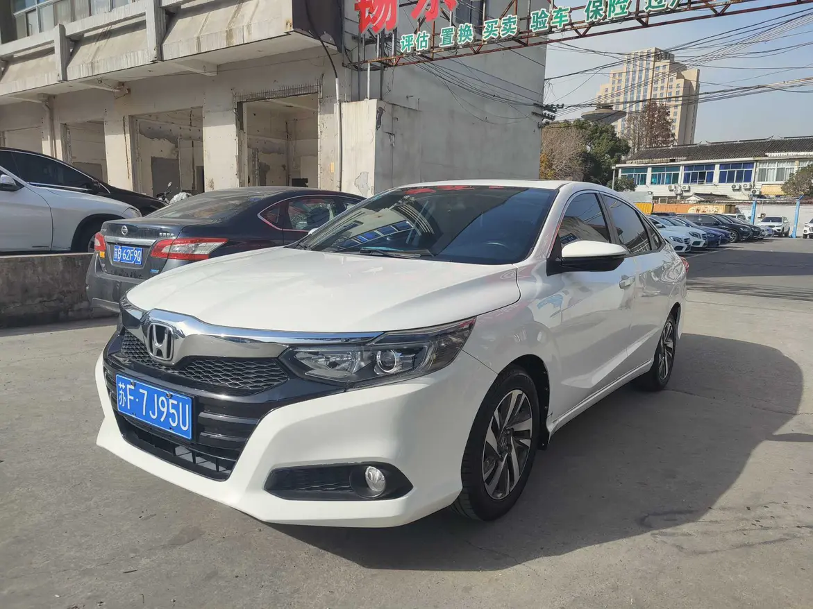 Honda Crider (Lingpai)  из Китая