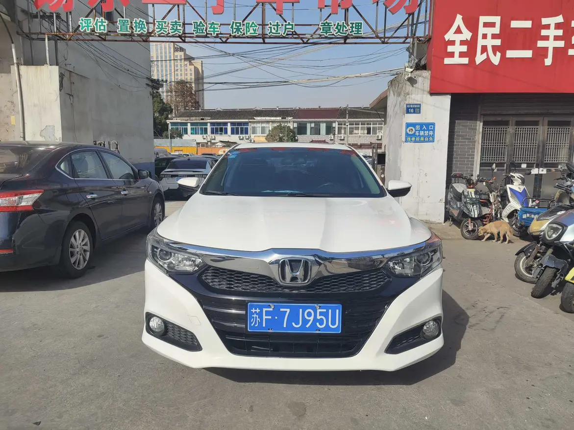 Honda Crider (Lingpai)  из Китая