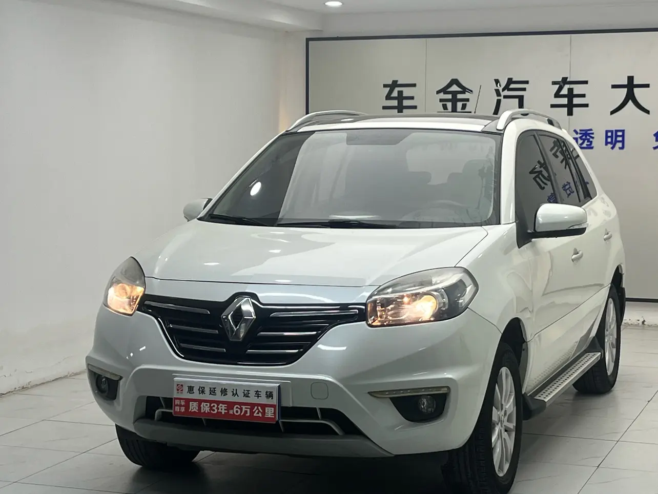 Renault Koleos  из Китая