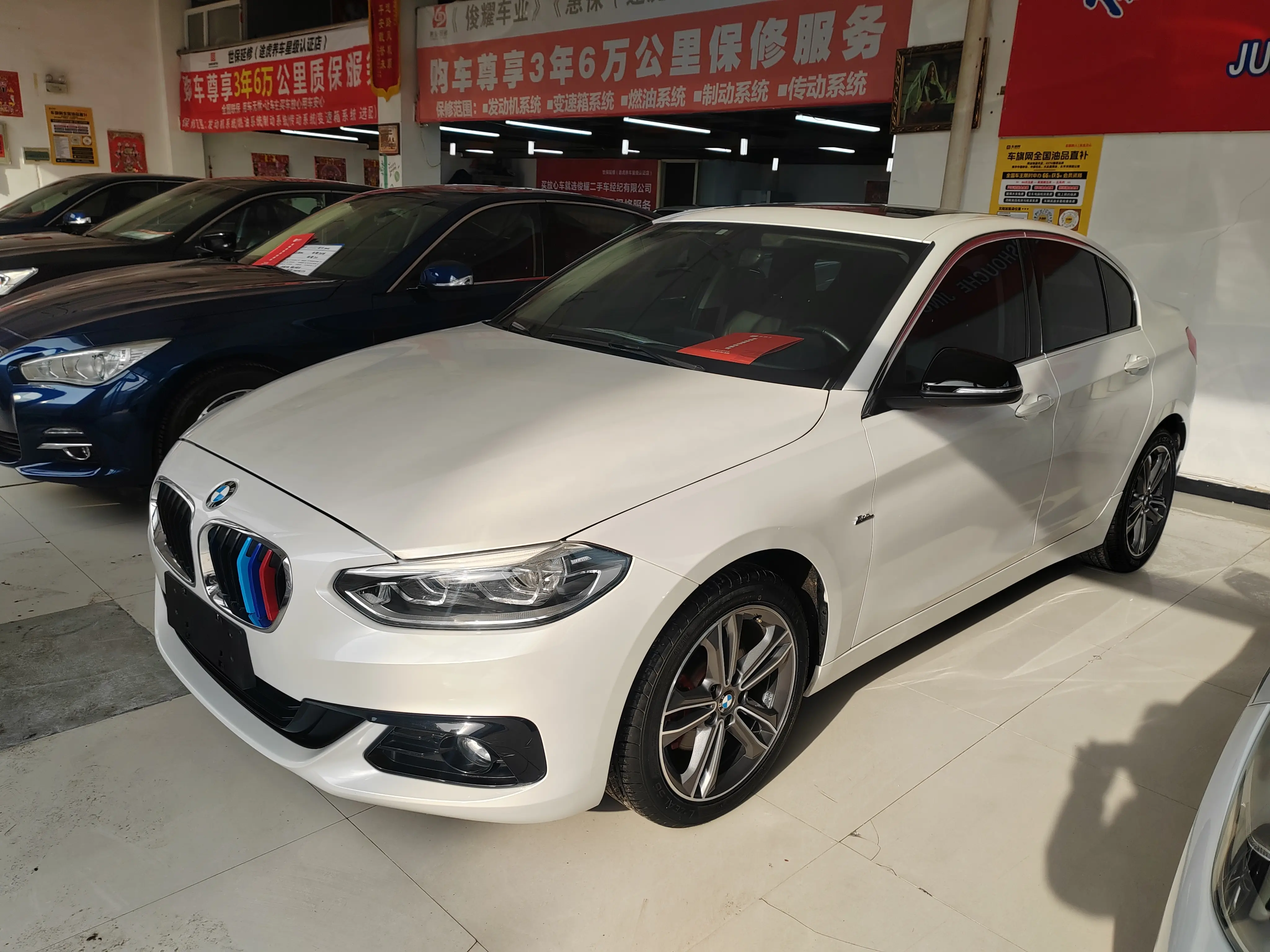 BMW 1 Series  из Китая