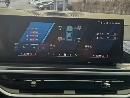 catalog-car-7