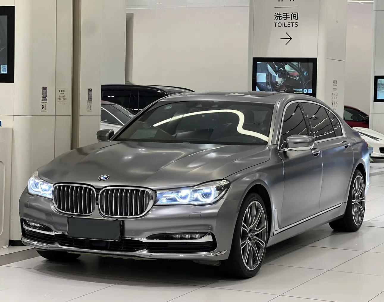 BMW 7 Series