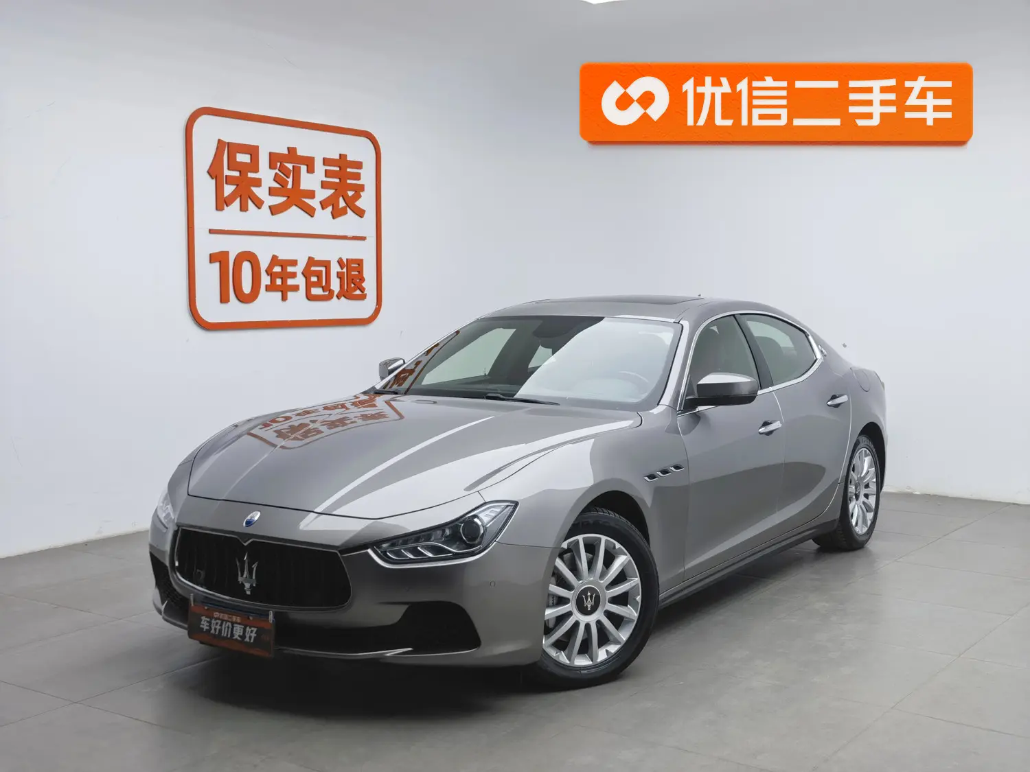 Maserati Ghibli  из Китая