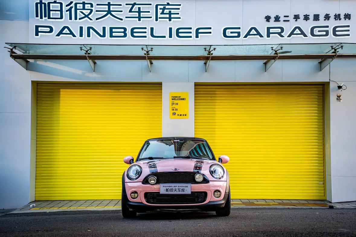 MINI MINI  из Китая