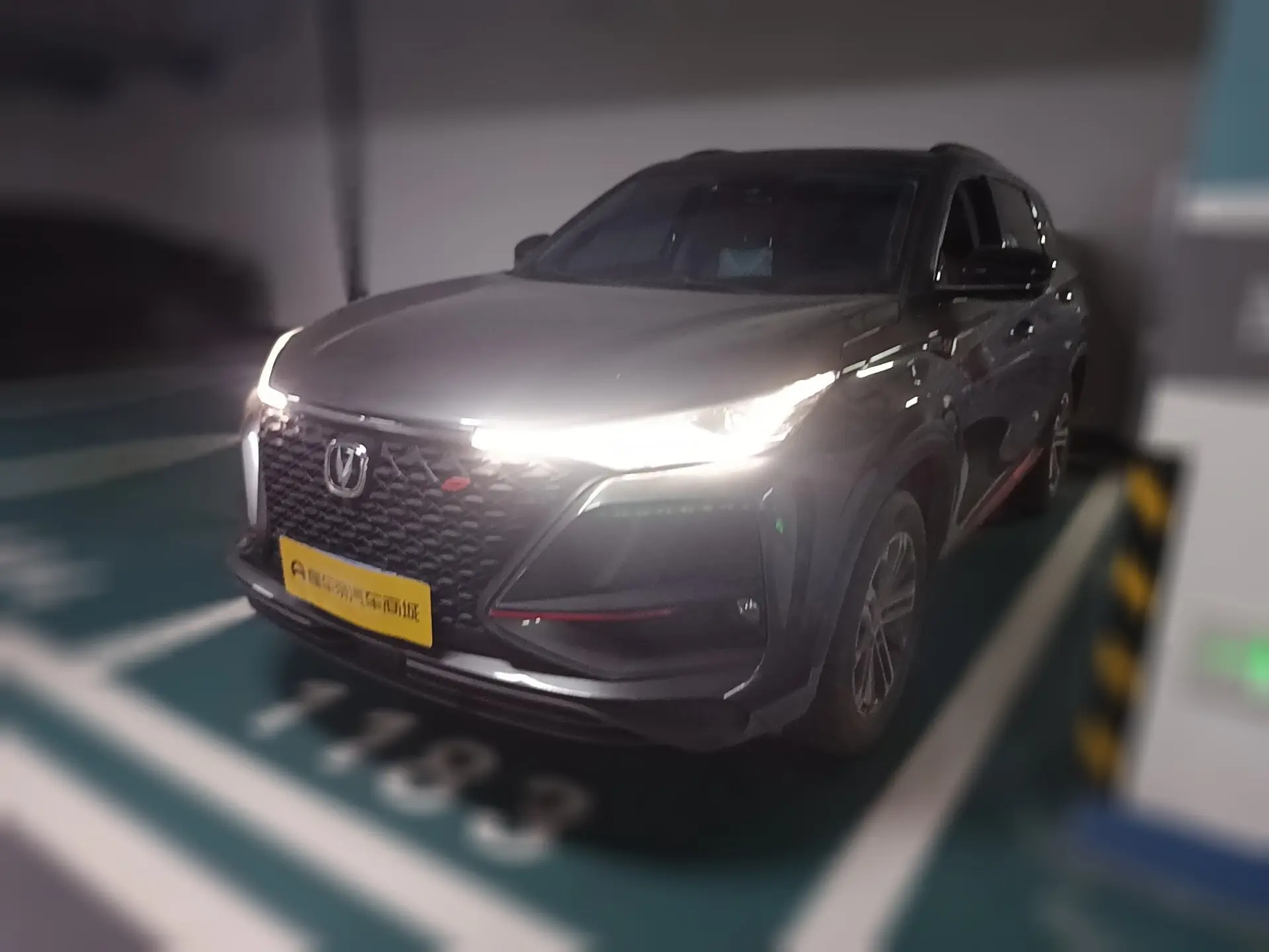 Changan CS75 PLUS  из Китая
