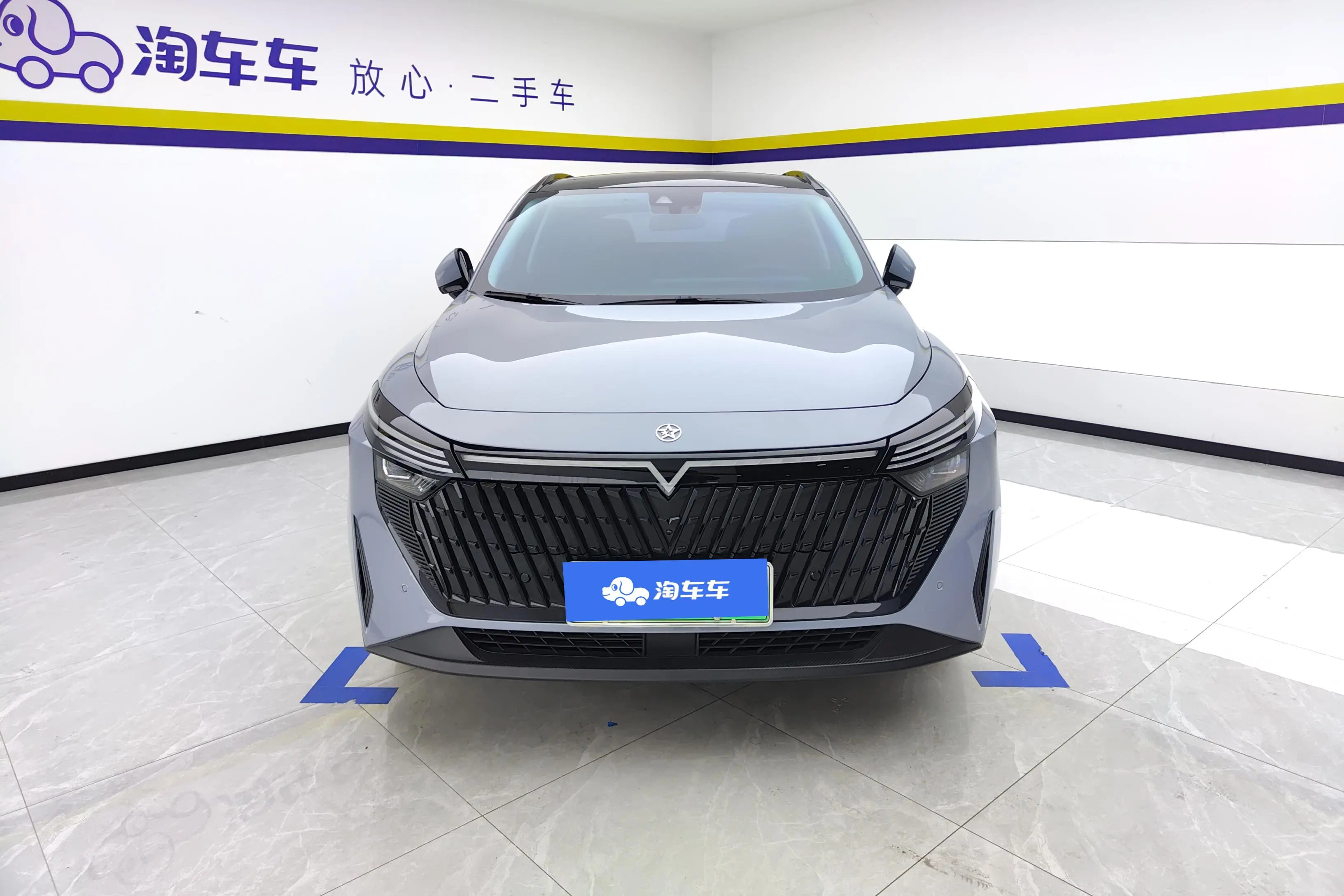 Kai Chen Qichen Big V DD-i  из Китая