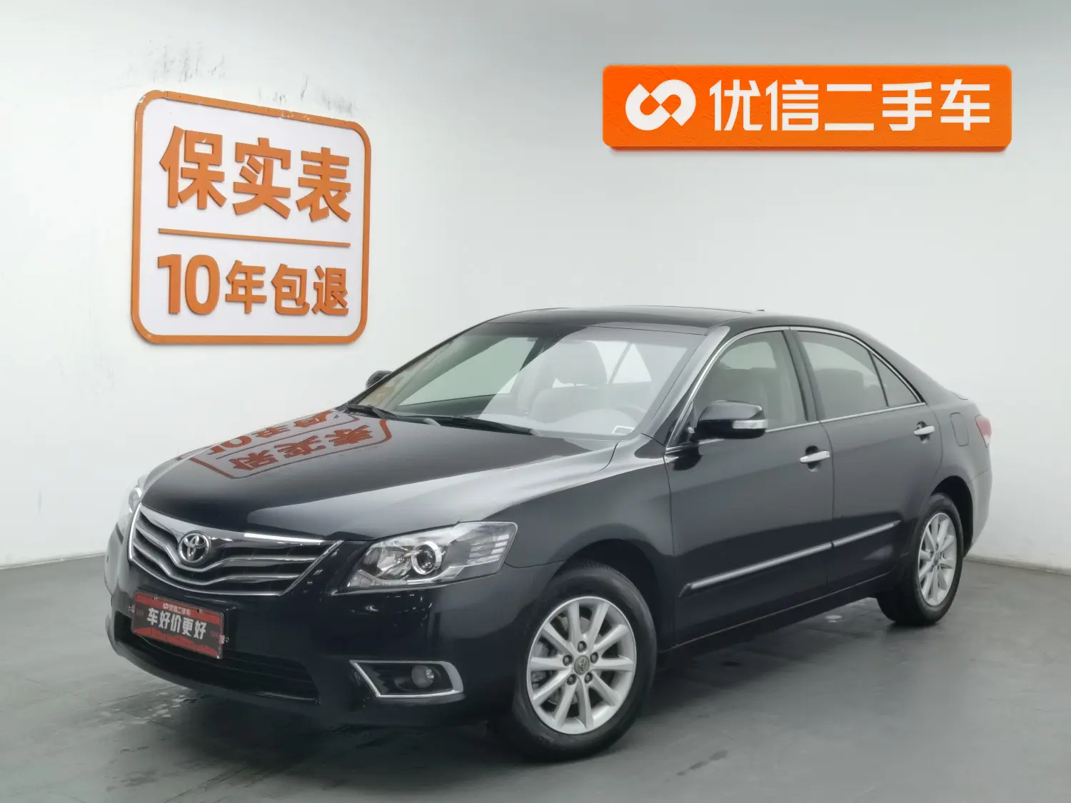 Toyota Camry  из Китая