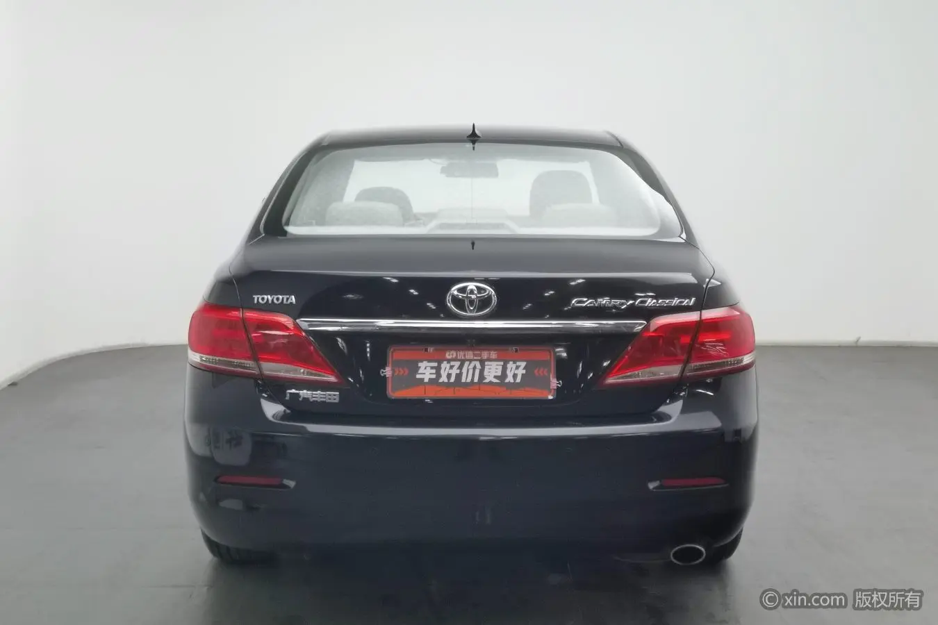 Toyota Camry  из Китая