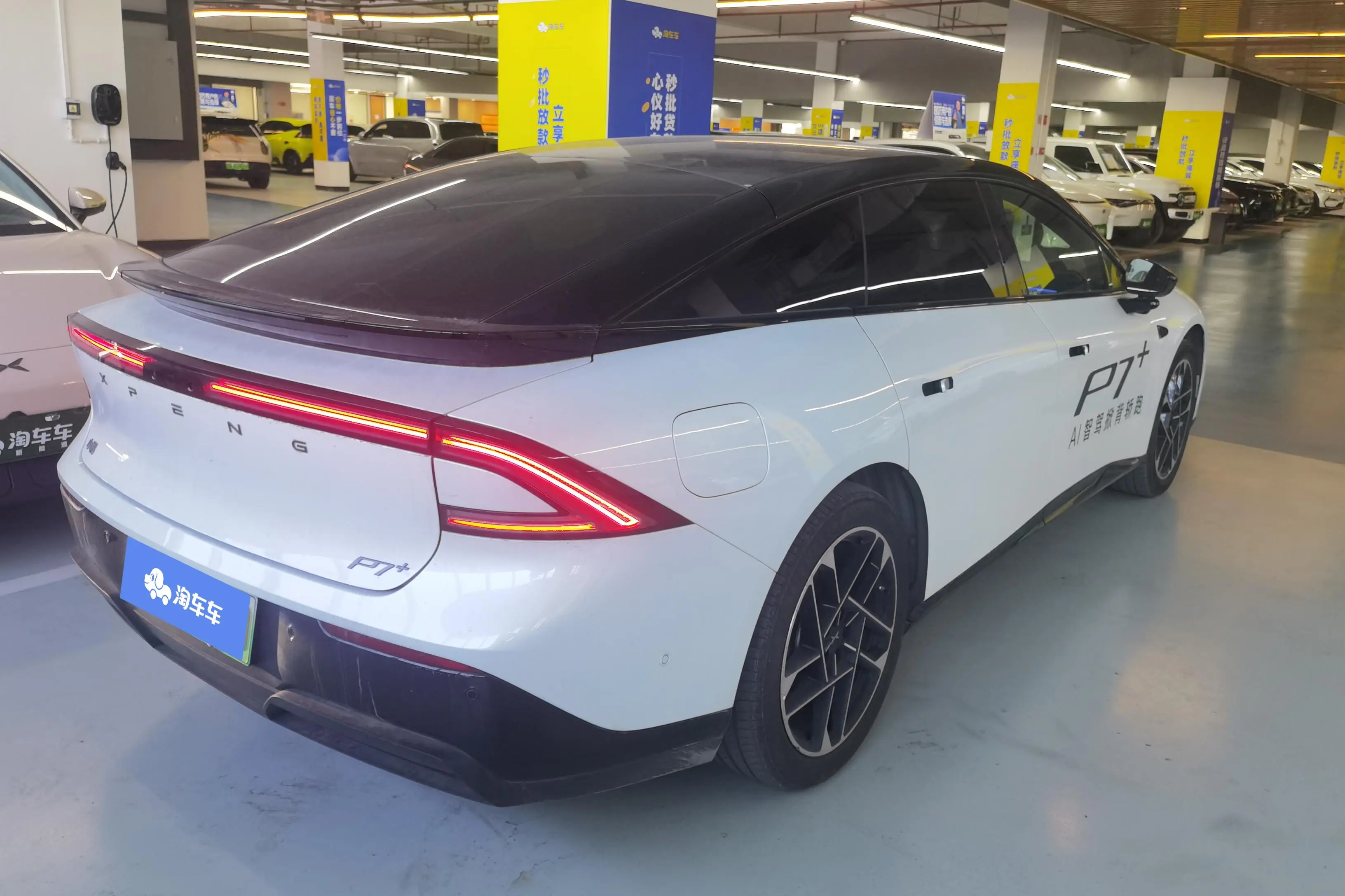 Xpeng P7+  из Китая