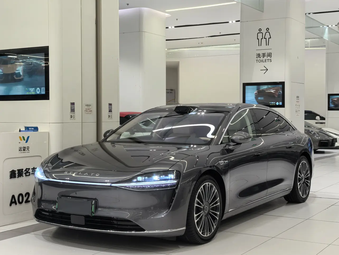 Enjoy the world Enjoy S9  из Китая