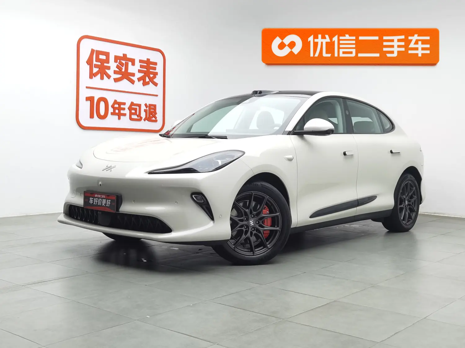 Zhiji LS6  из Китая