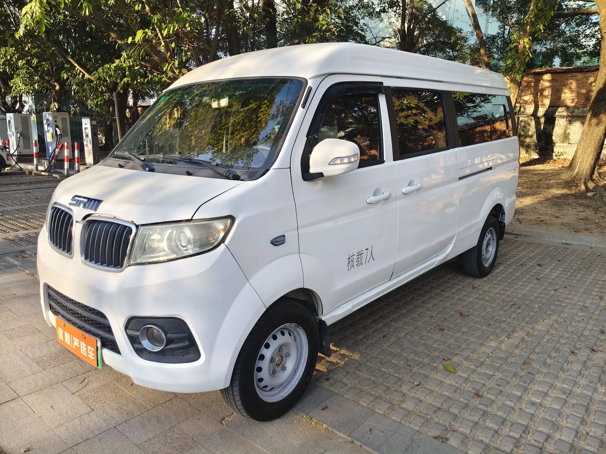 SRM Jinhaishi Hiace EV  из Китая