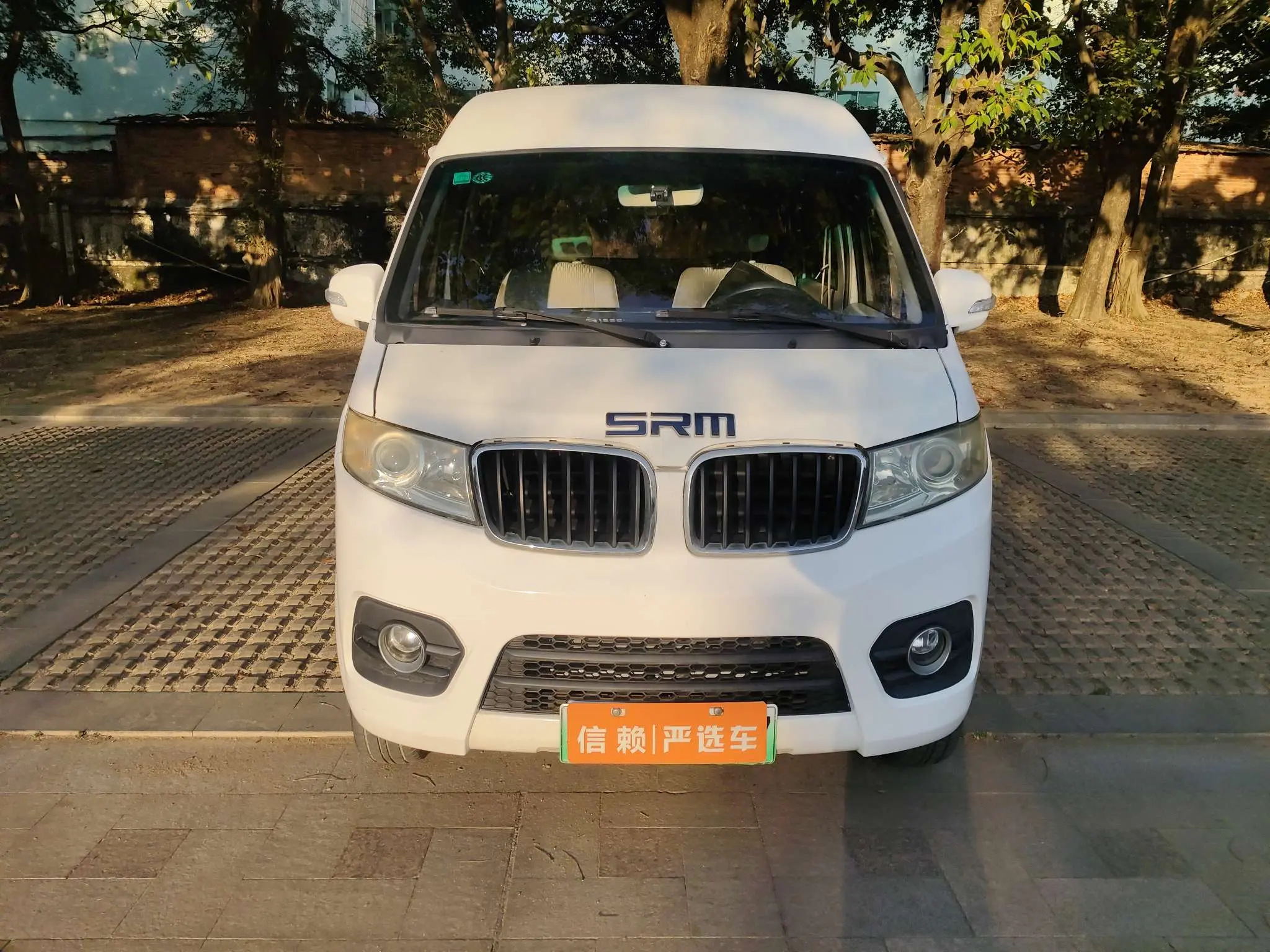 SRM Jinhaishi Hiace EV  из Китая