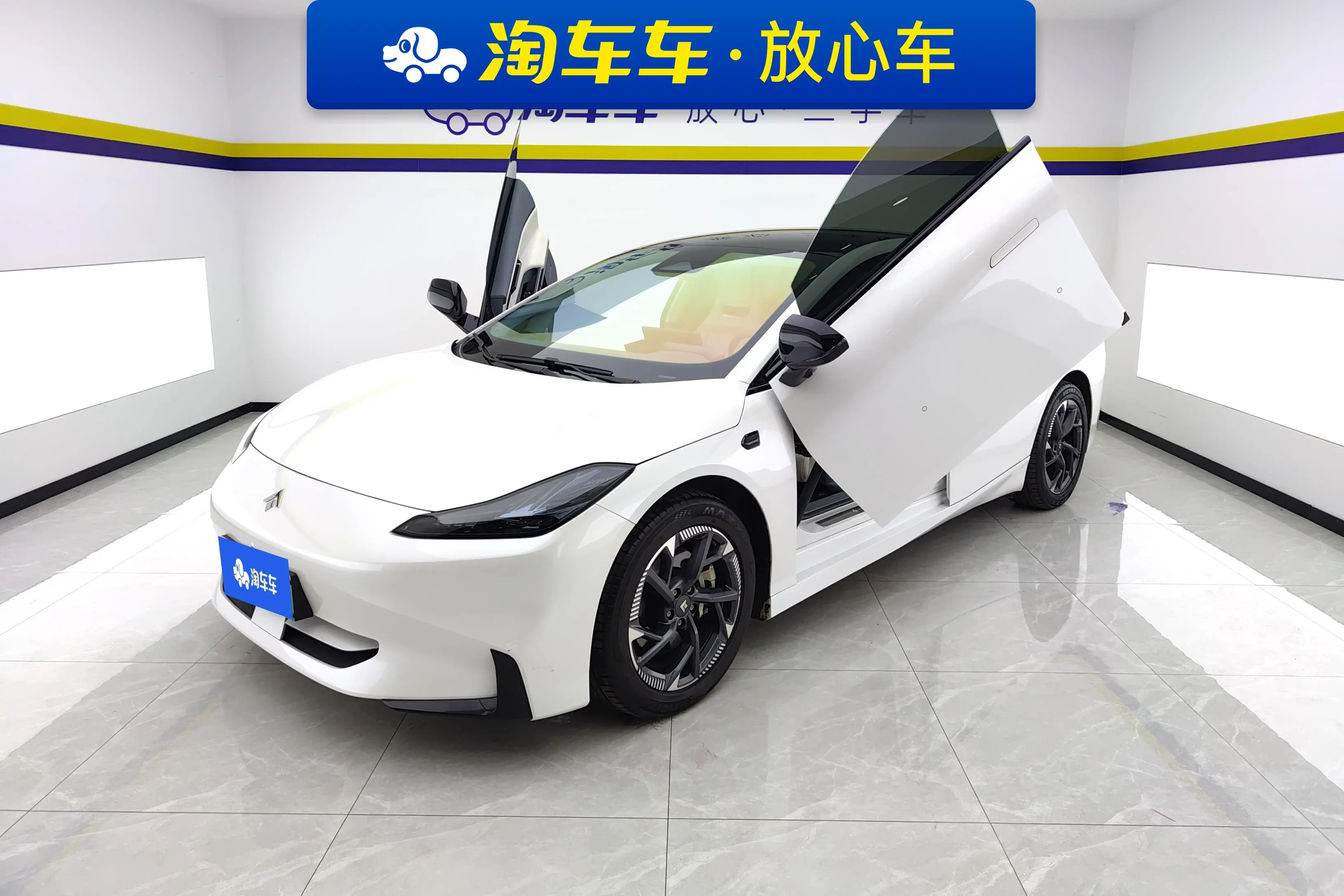 GAC Haobo Haopin GT  из Китая