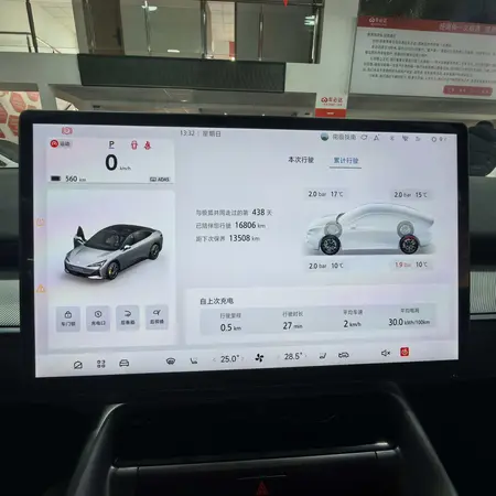 catalog-car-6