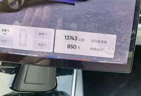 catalog-car-9