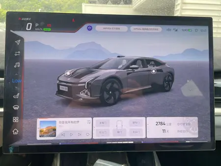 catalog-car-7
