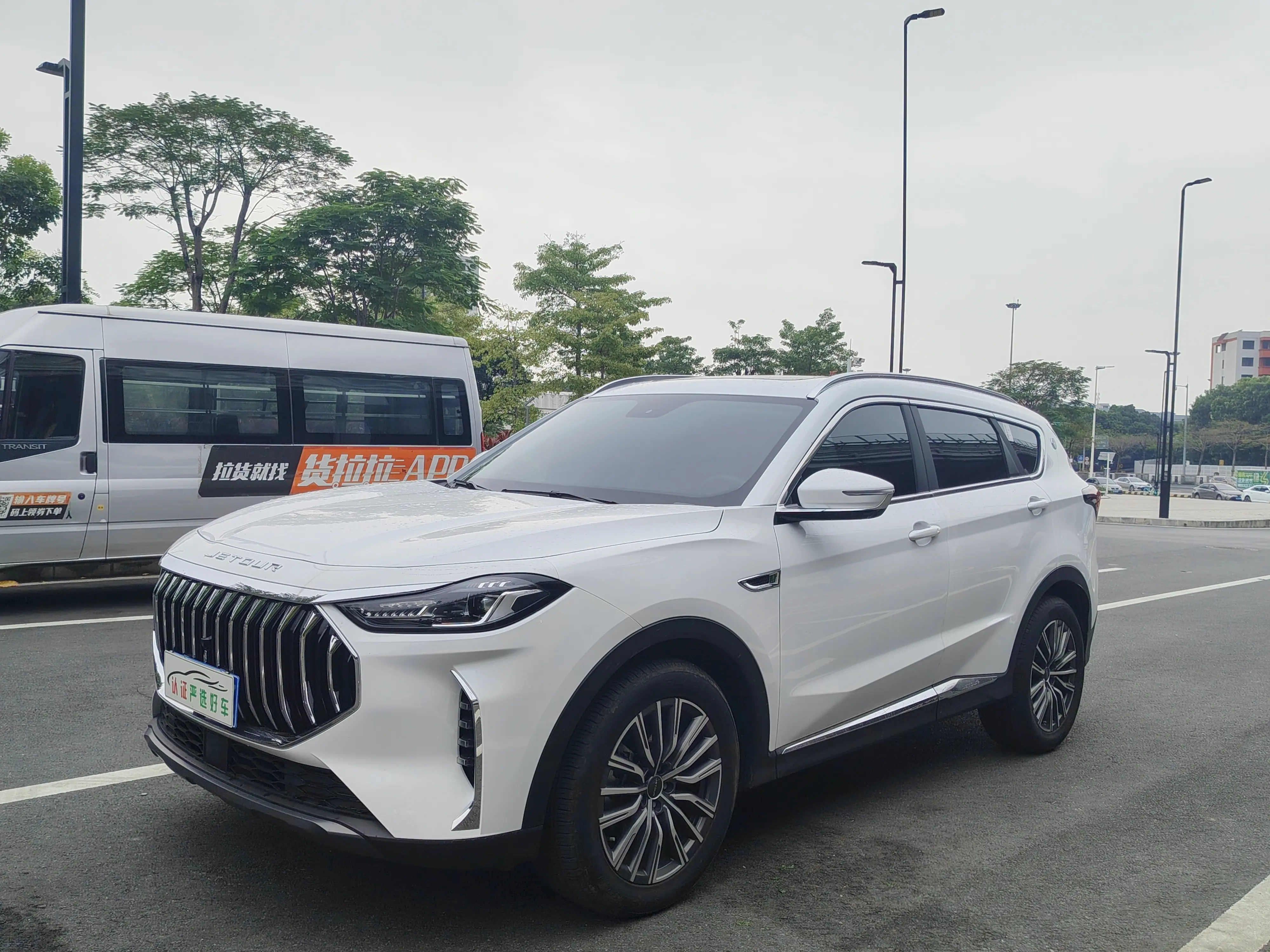 Jetour Jietu X70 PLUS  из Китая