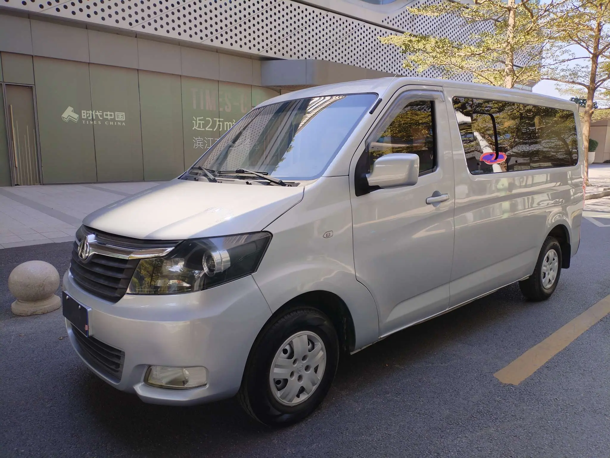 Changan Kaicene Ruixing M70  из Китая