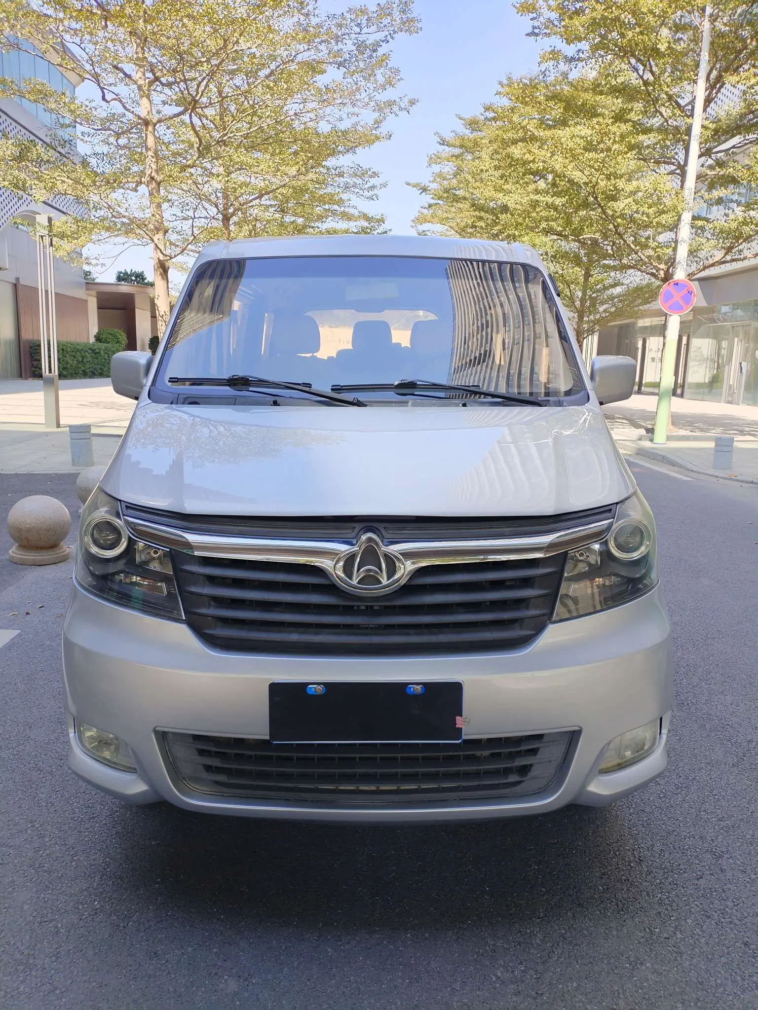 Changan Kaicene Ruixing M70  из Китая