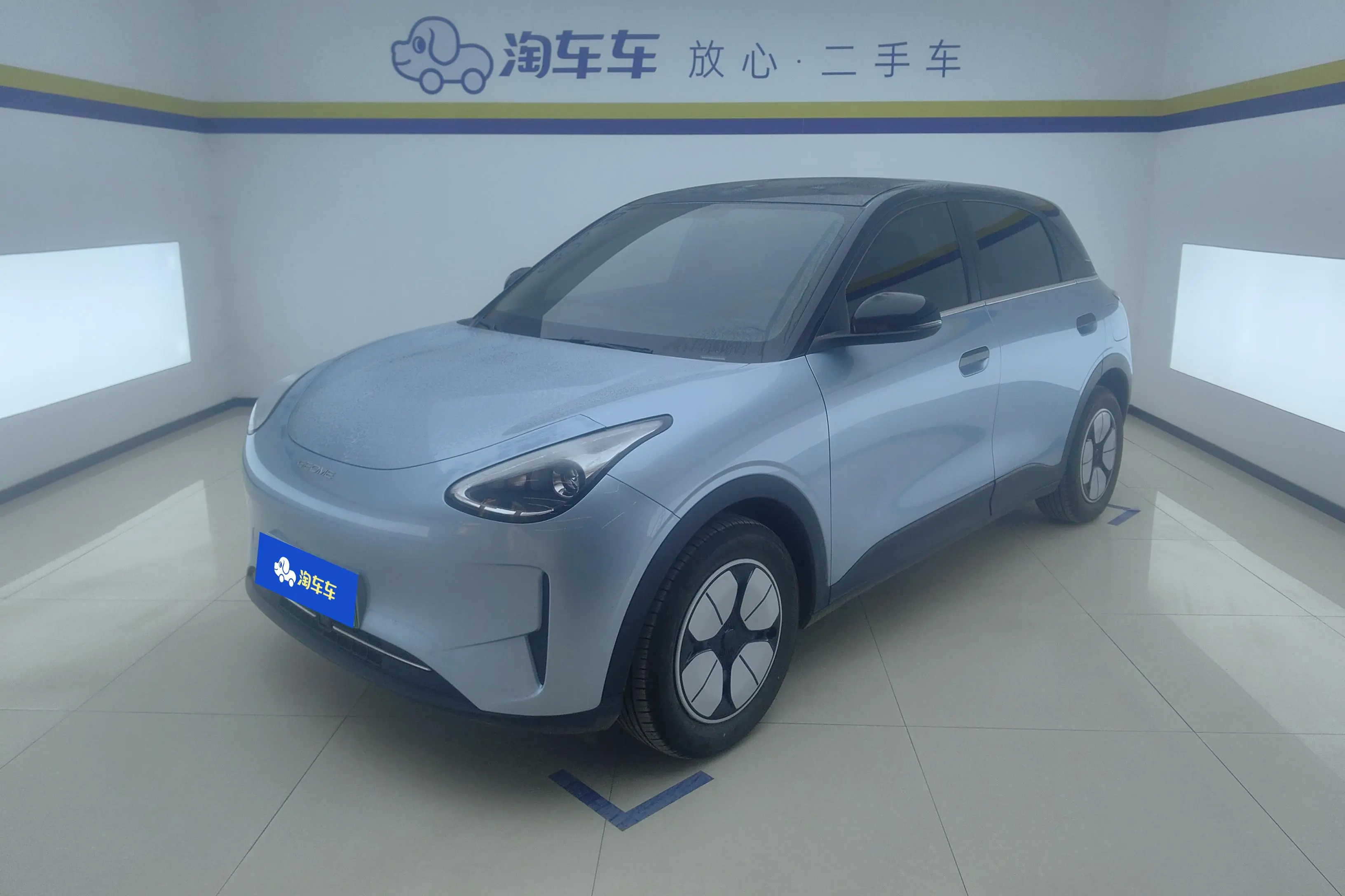 Geely Star Wish  из Китая