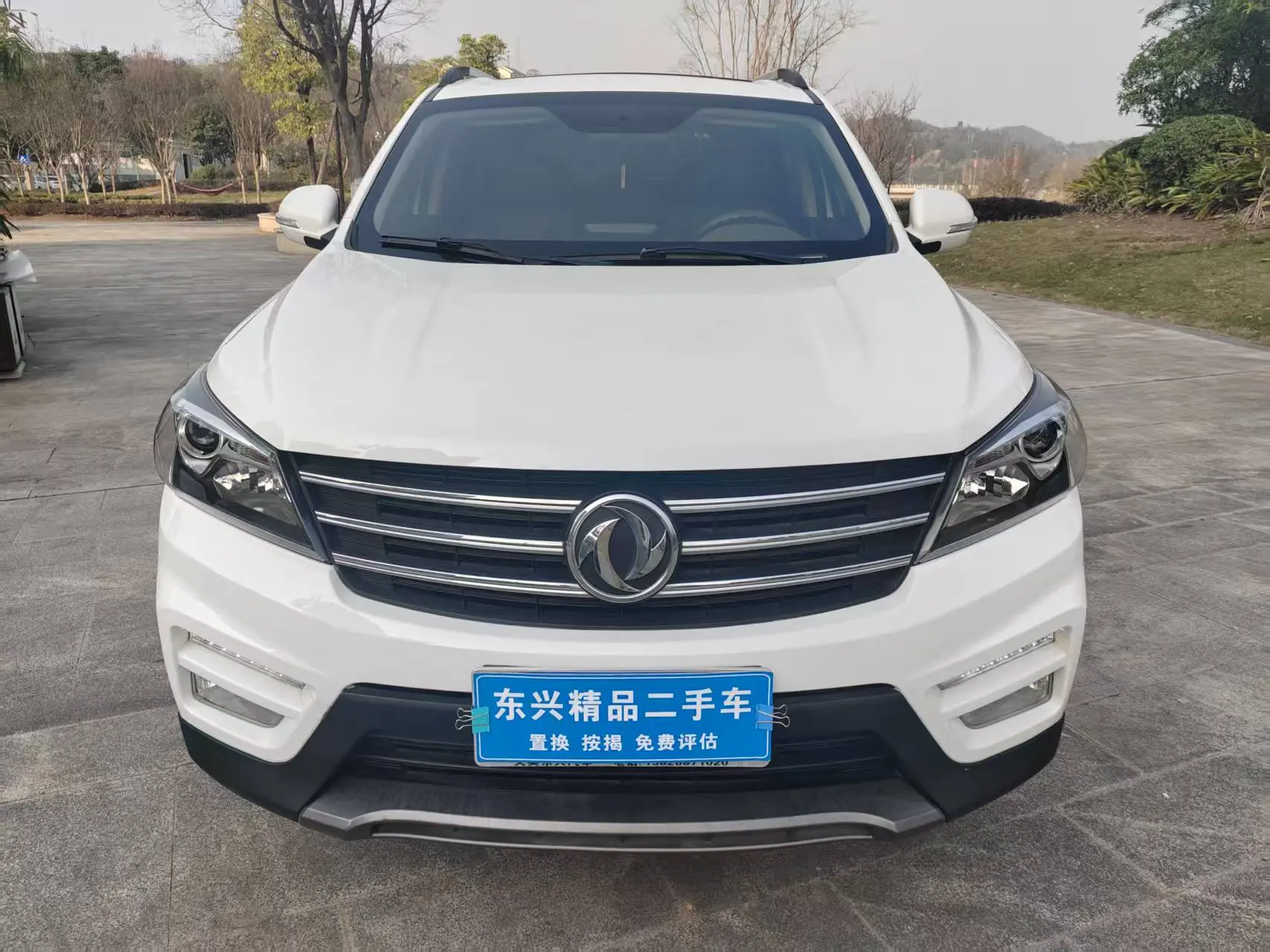 Dongfeng Scenery S560  из Китая