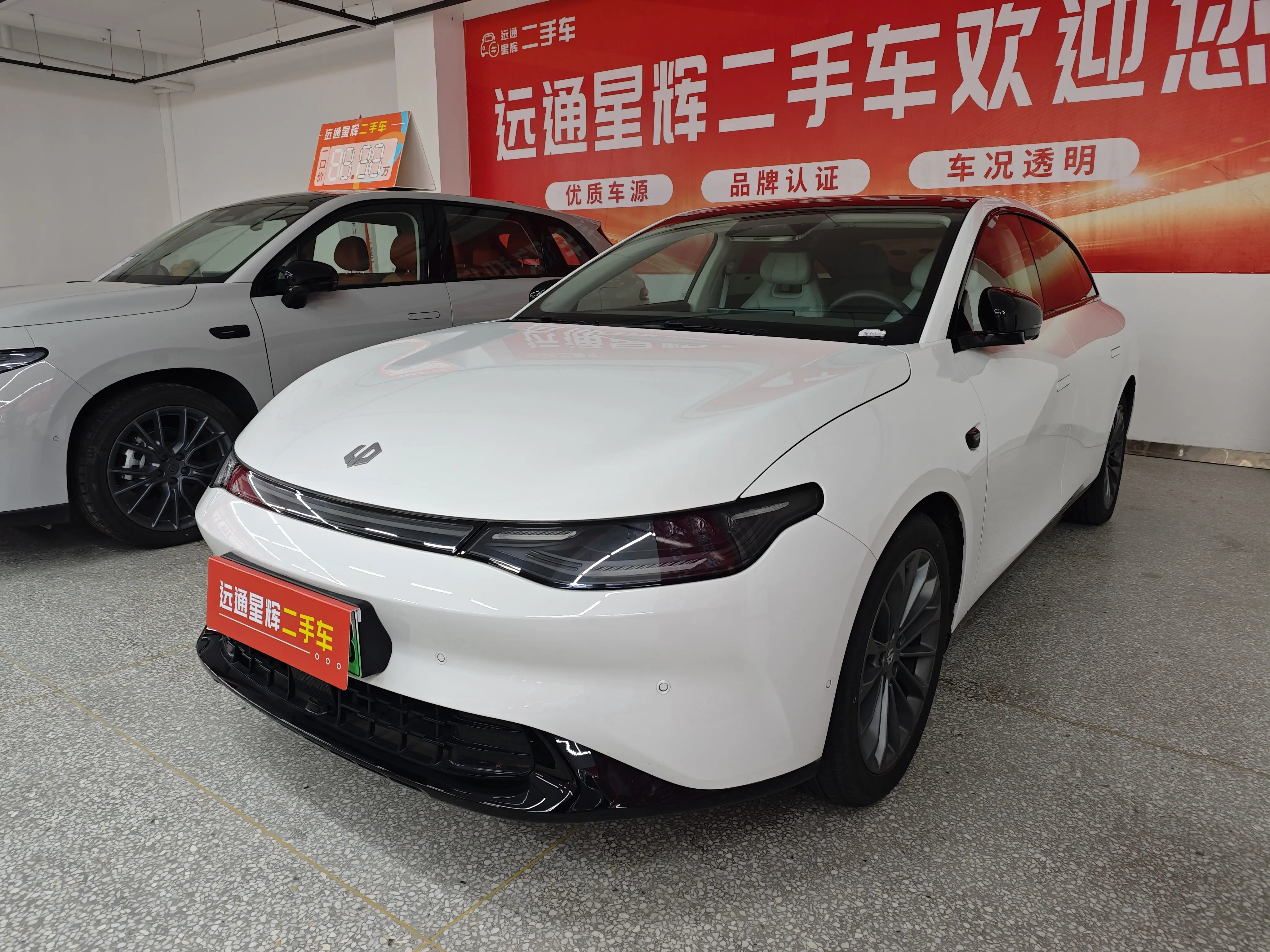 Leapmotor Zero running C01  из Китая