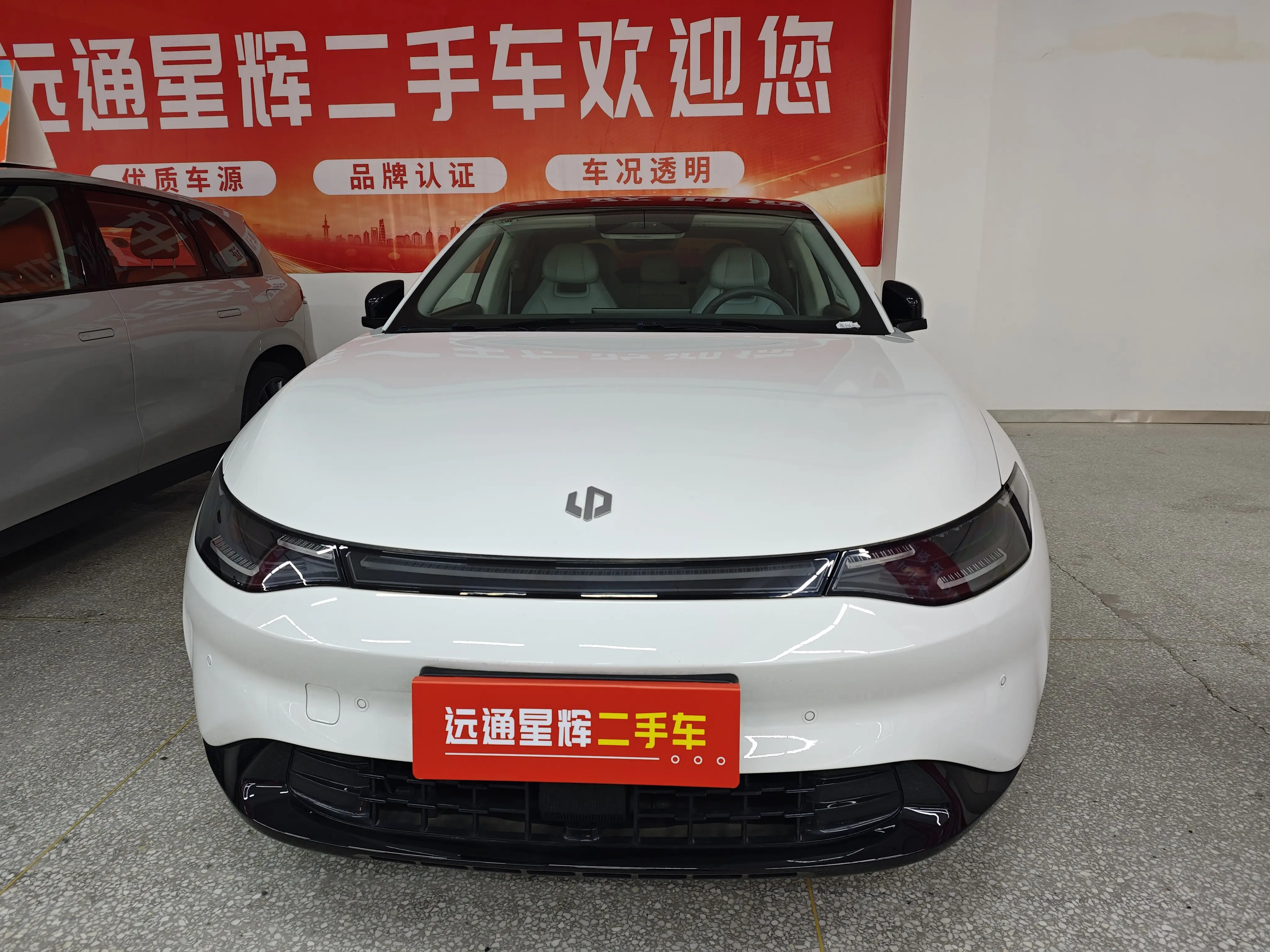 Leapmotor Zero running C01  из Китая