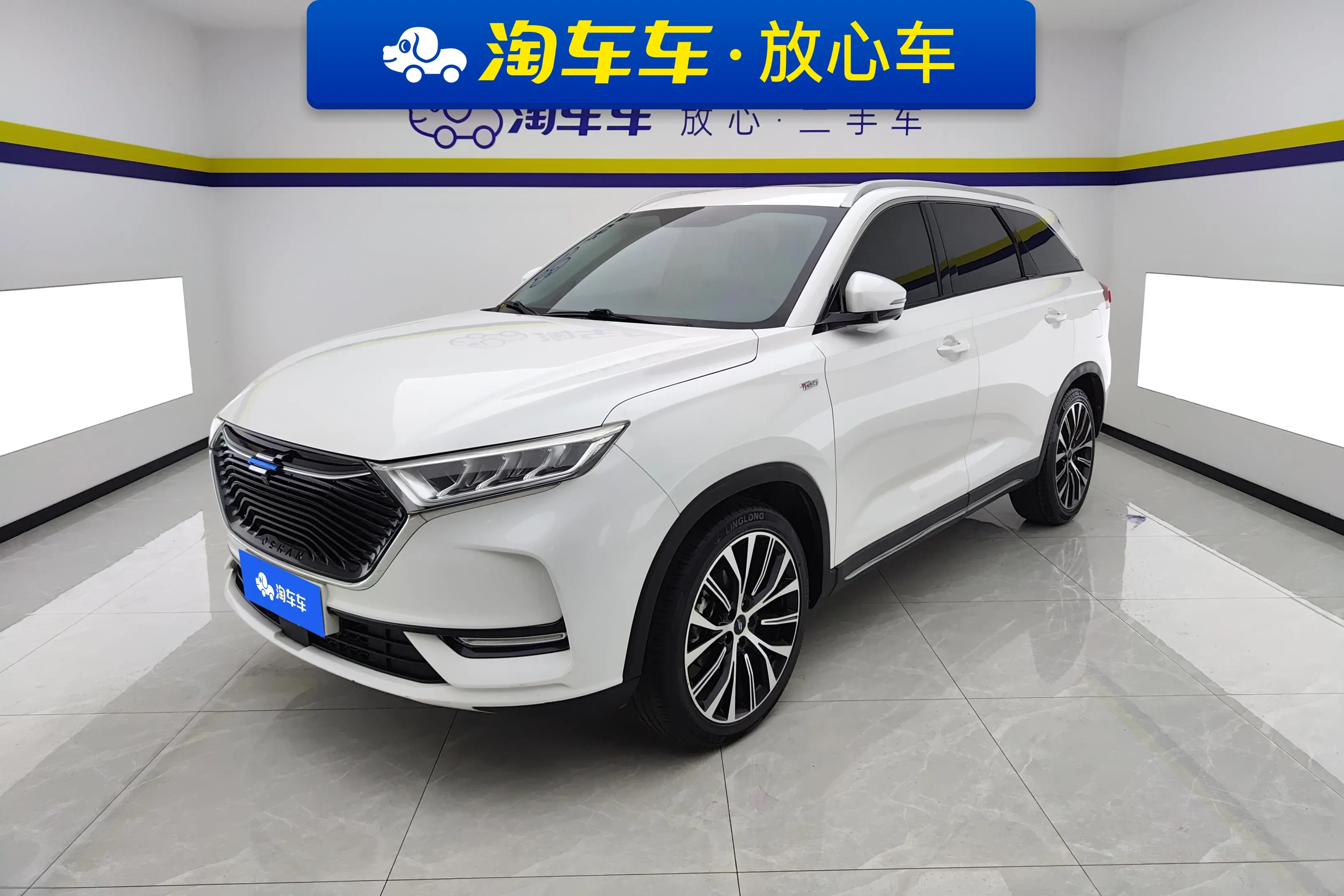Oshan Changan Auchan X7  из Китая