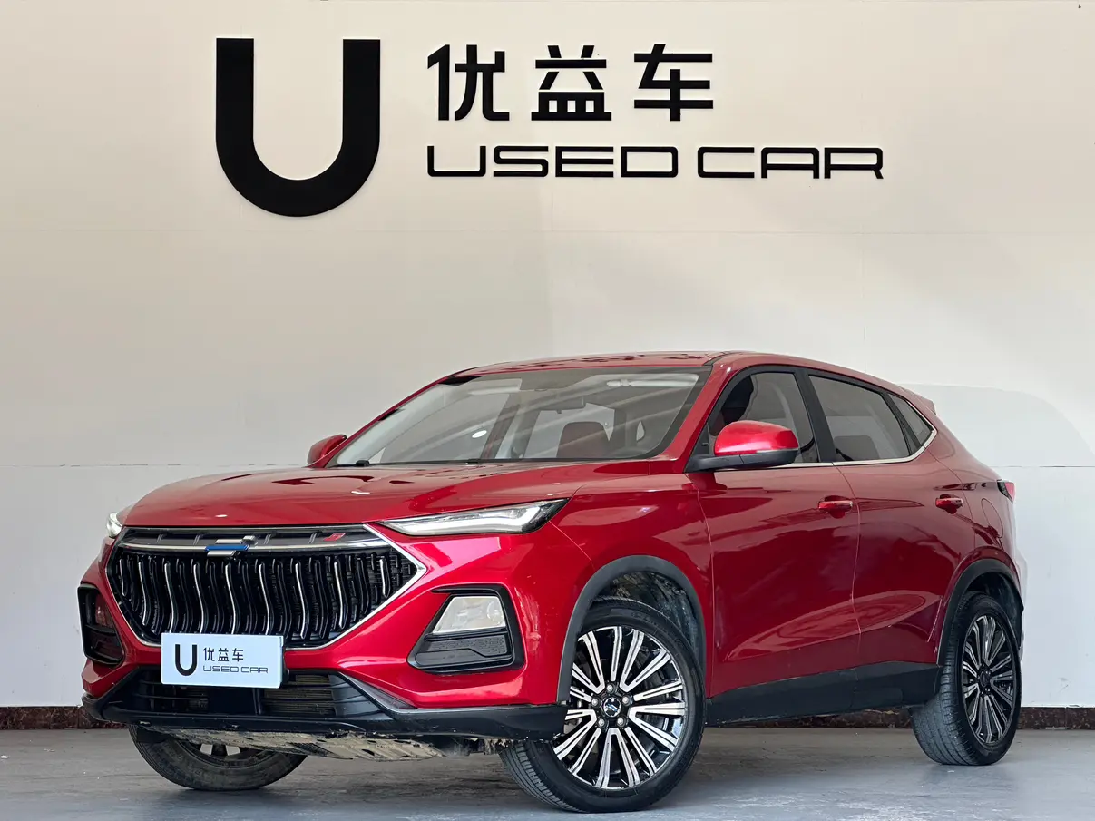 Oshan Changan Auchan X5  из Китая