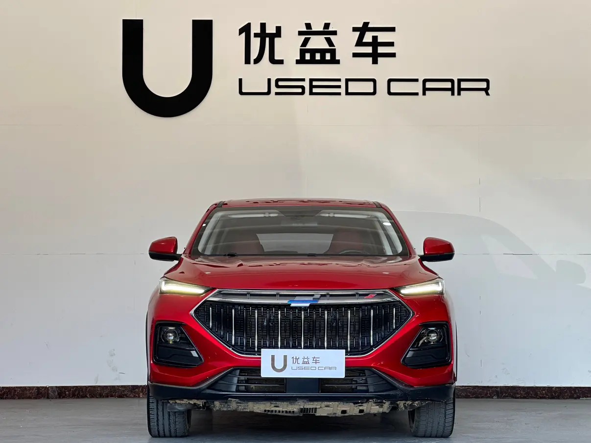 Oshan Changan Auchan X5  из Китая